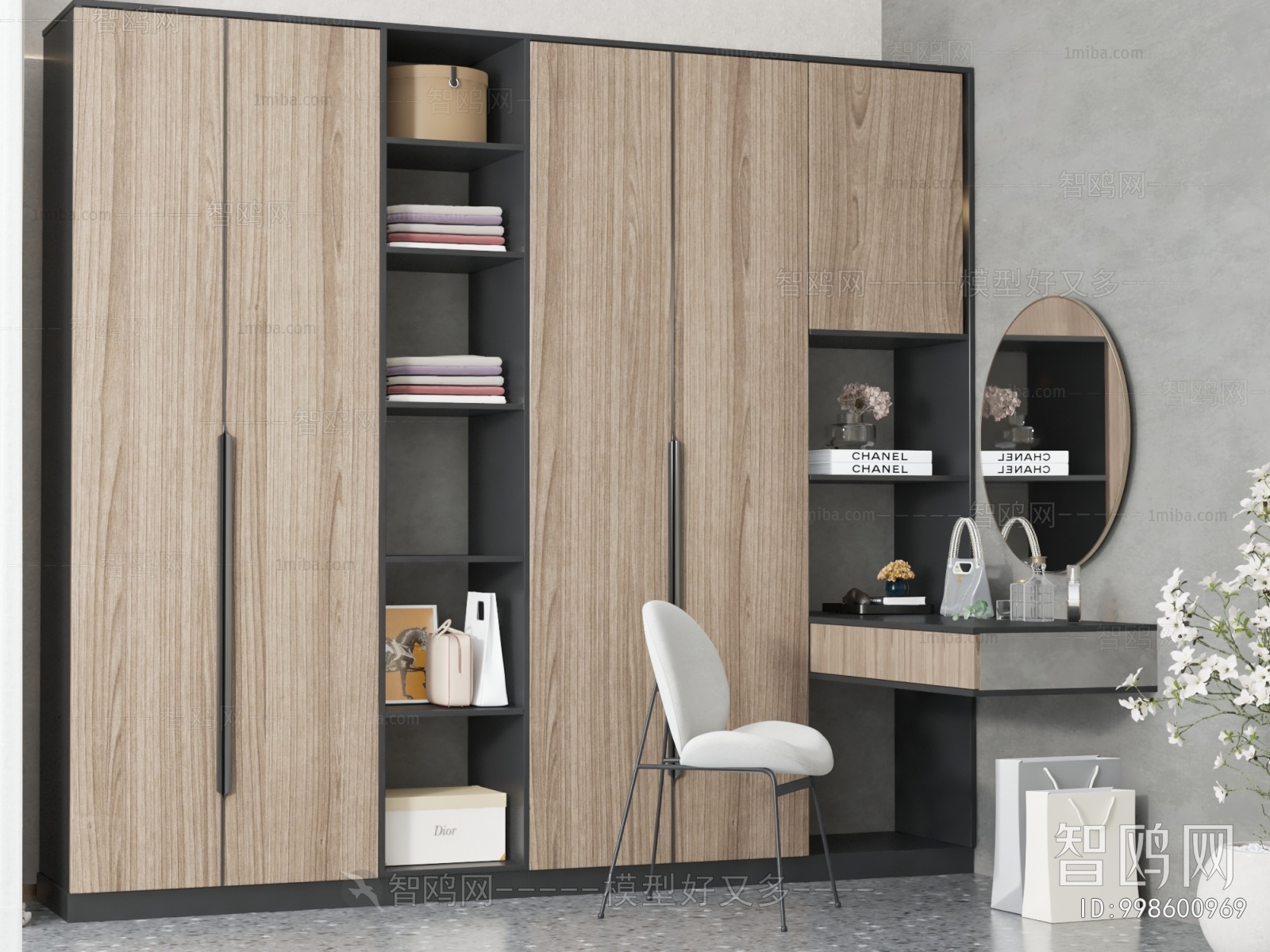 Modern Bookcase