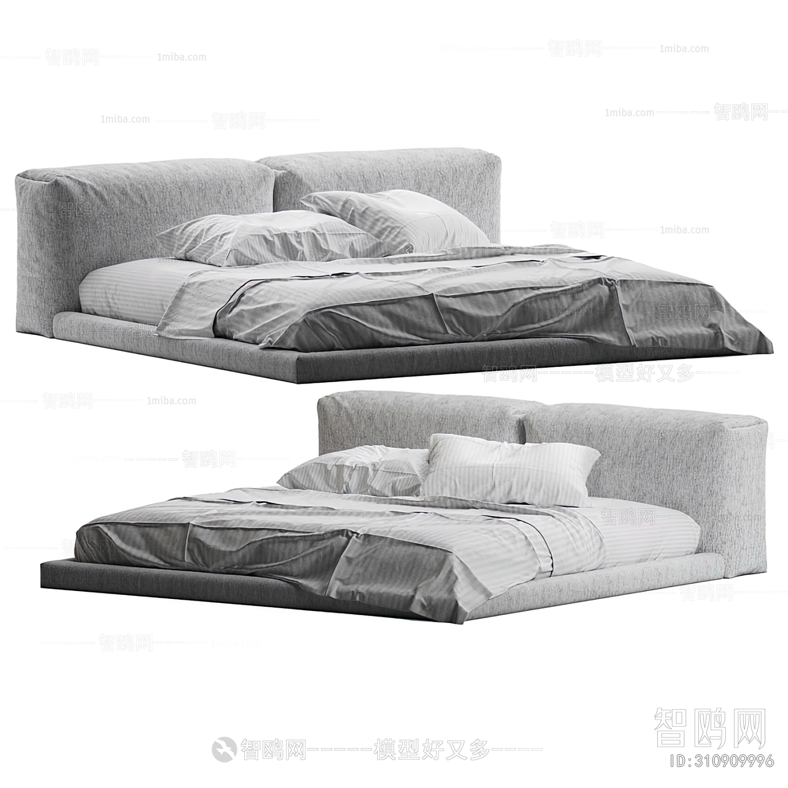 Modern Double Bed