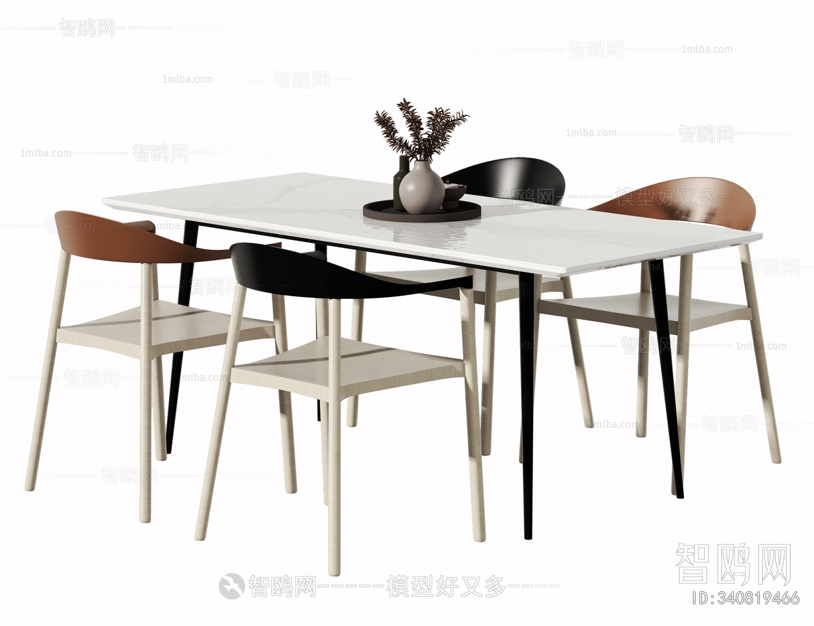 Modern Dining Table And Chairs