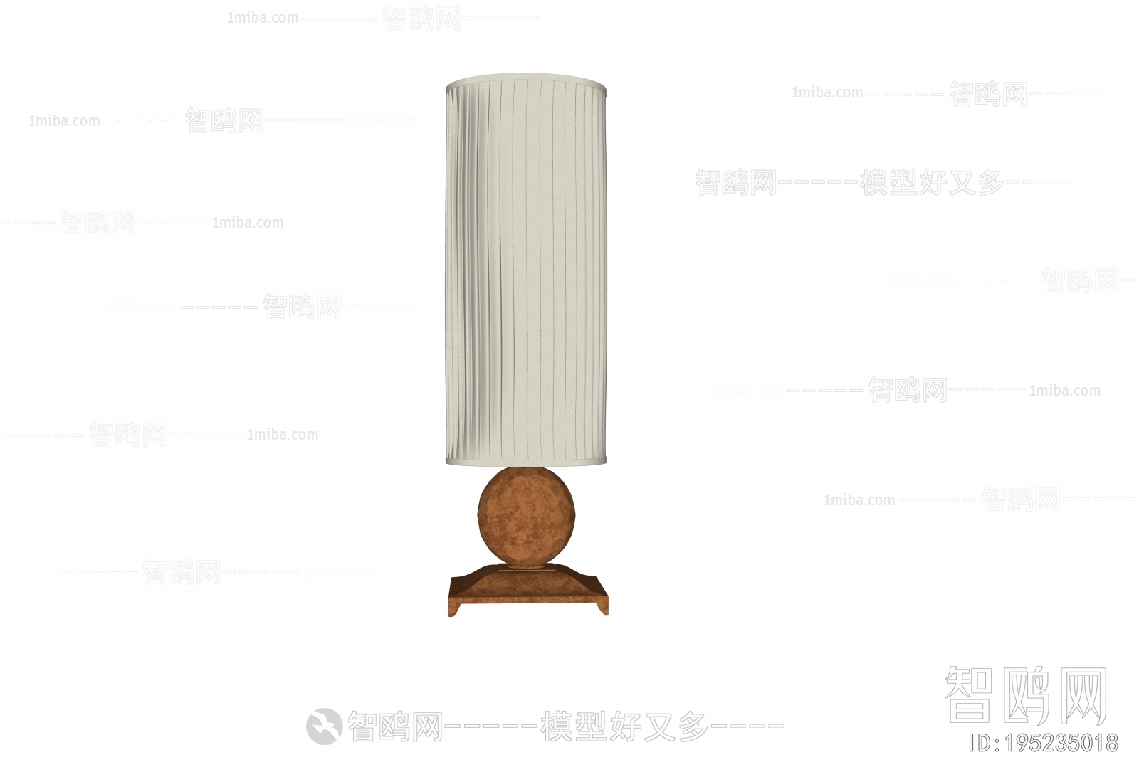 Modern Table Lamp