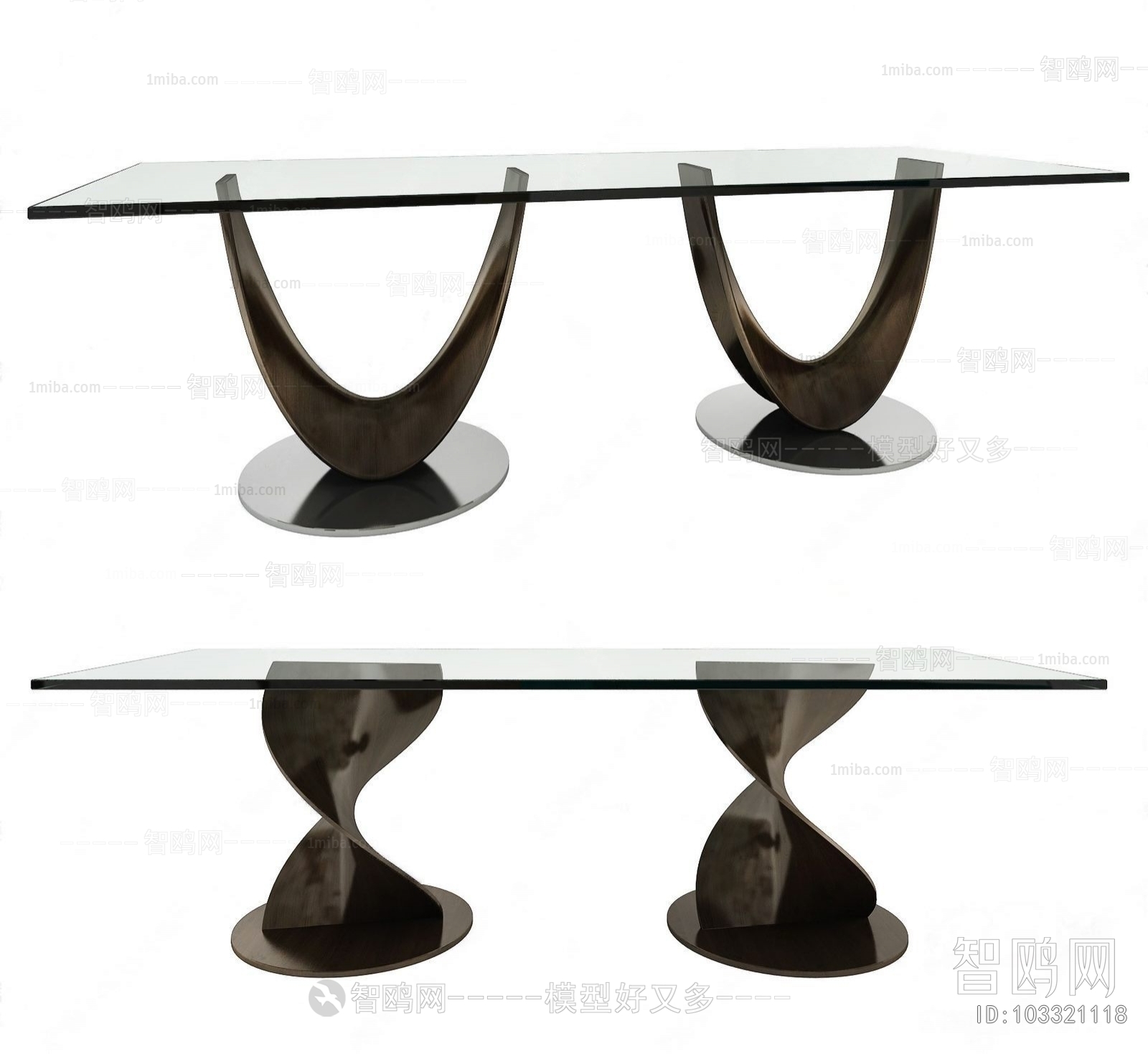 Modern Dining Table