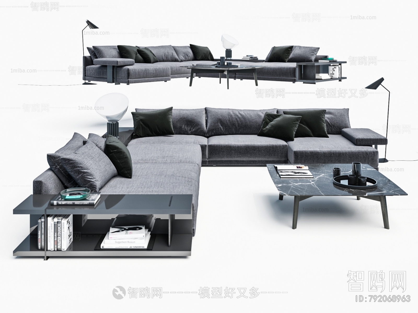 Modern Multi Person Sofa