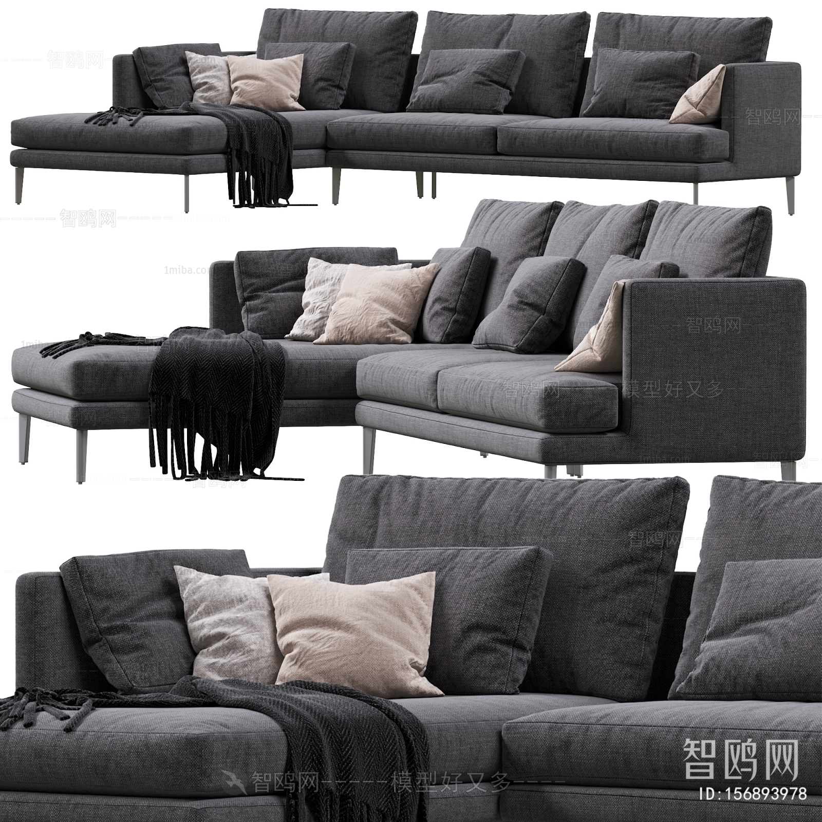 Modern Sofa Combination