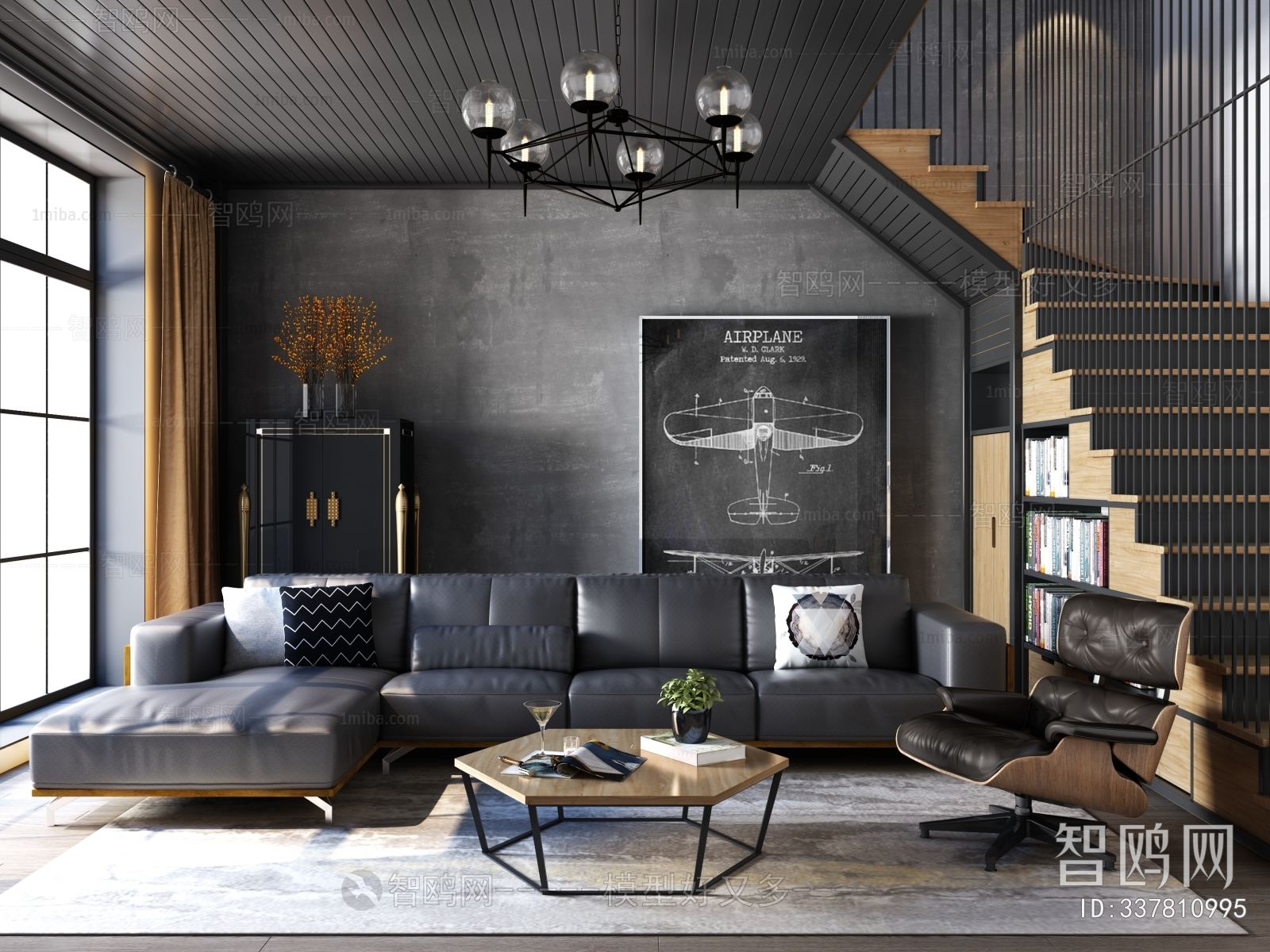 Industrial Style A Living Room