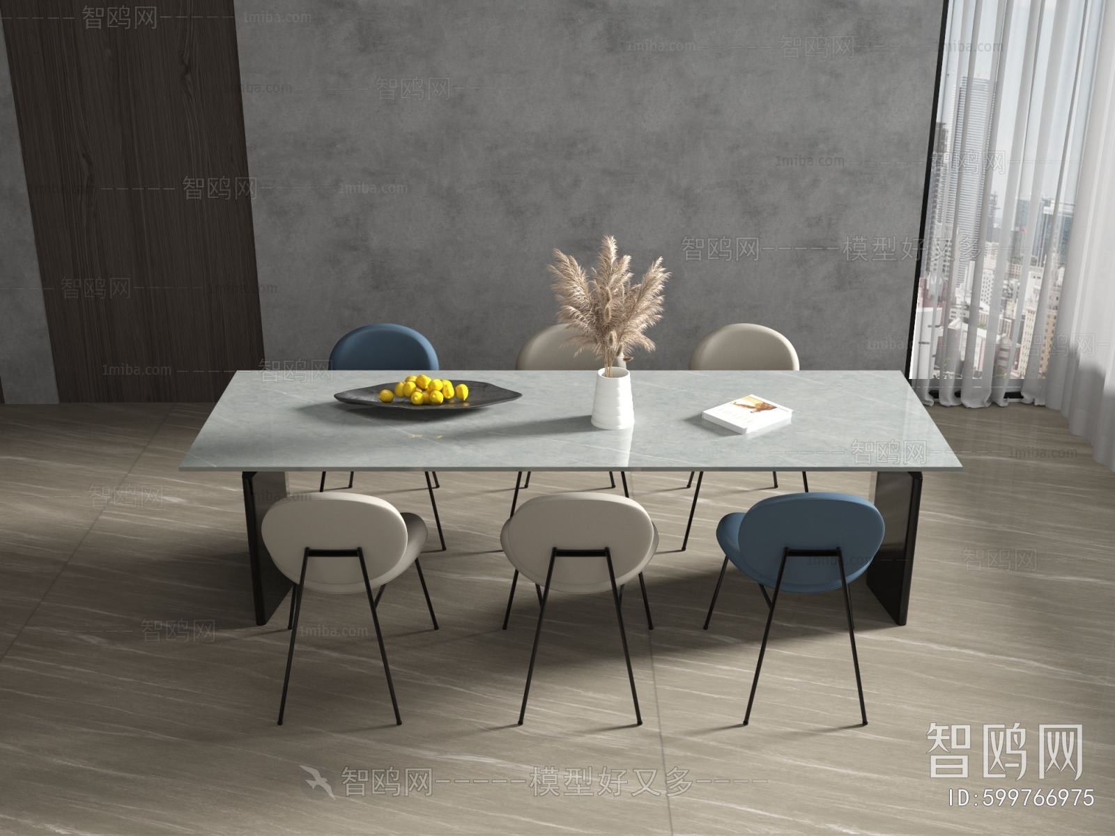 Modern Dining Table And Chairs