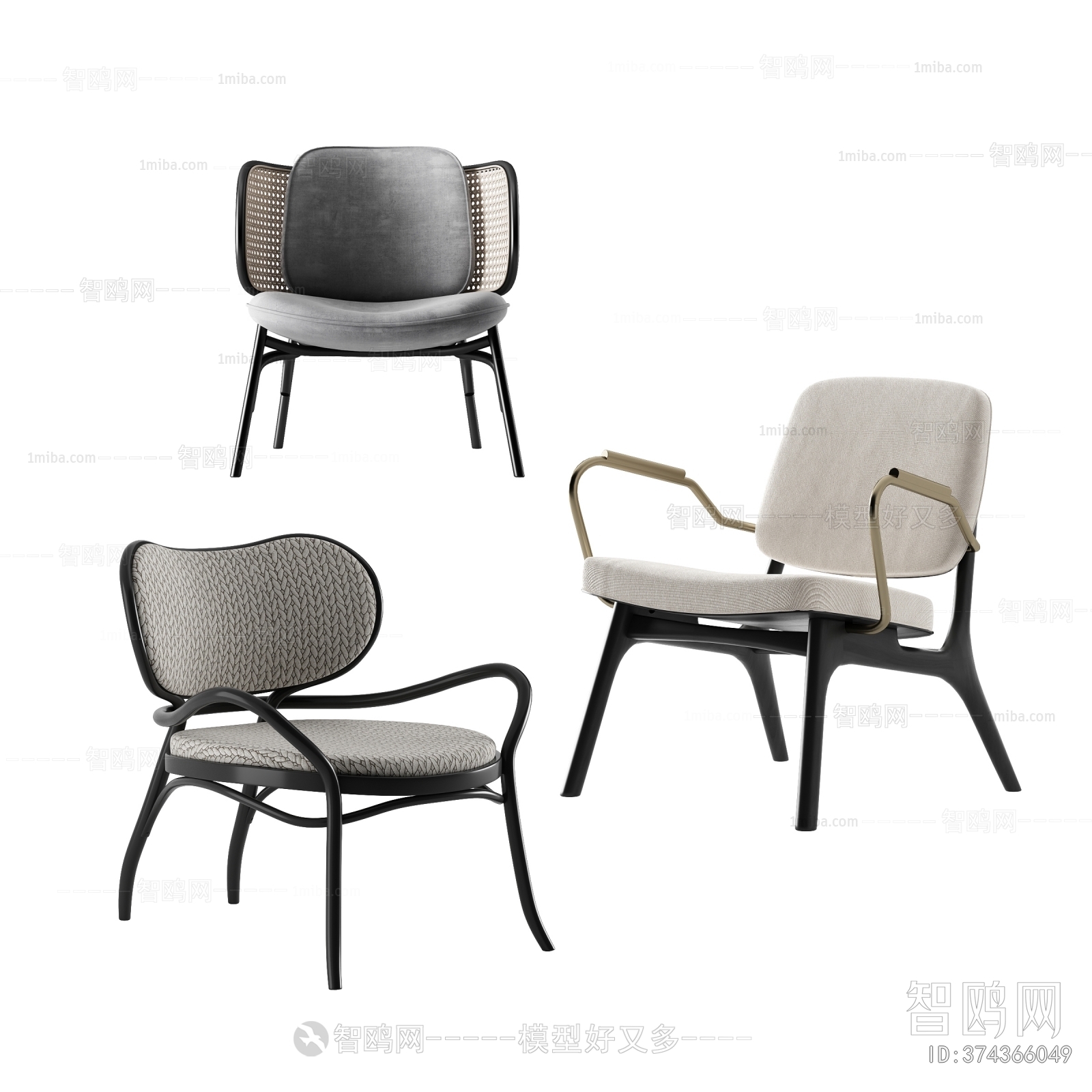 New Chinese Style Lounge Chair