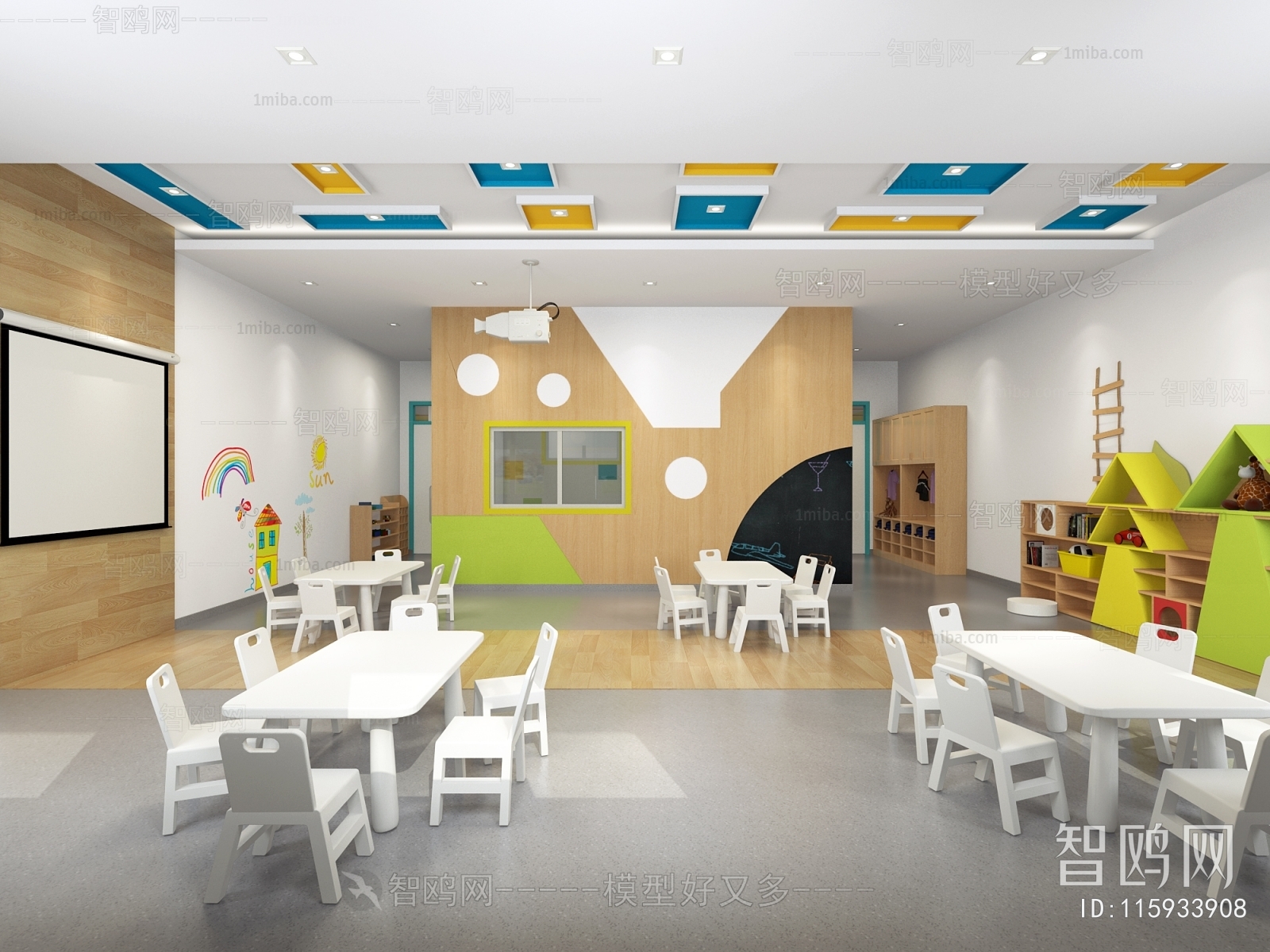 Modern Children's Kindergarten