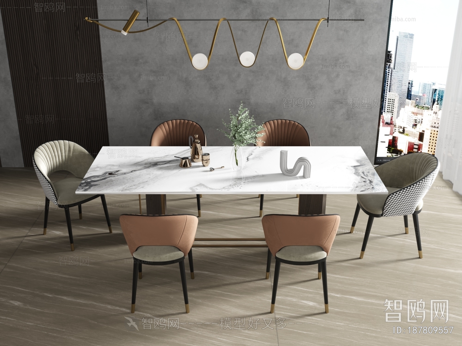 Modern Dining Table And Chairs