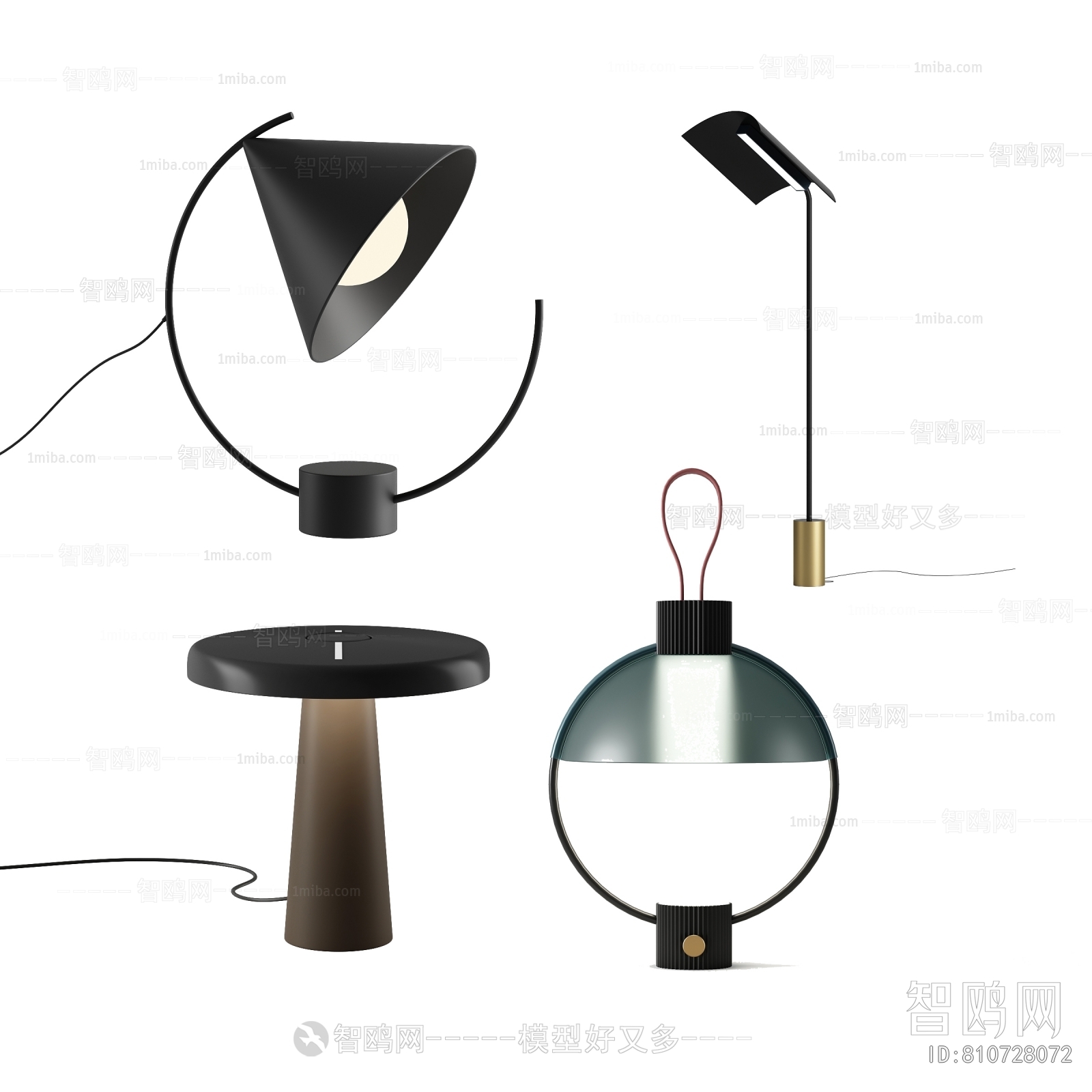 Modern Table Lamp