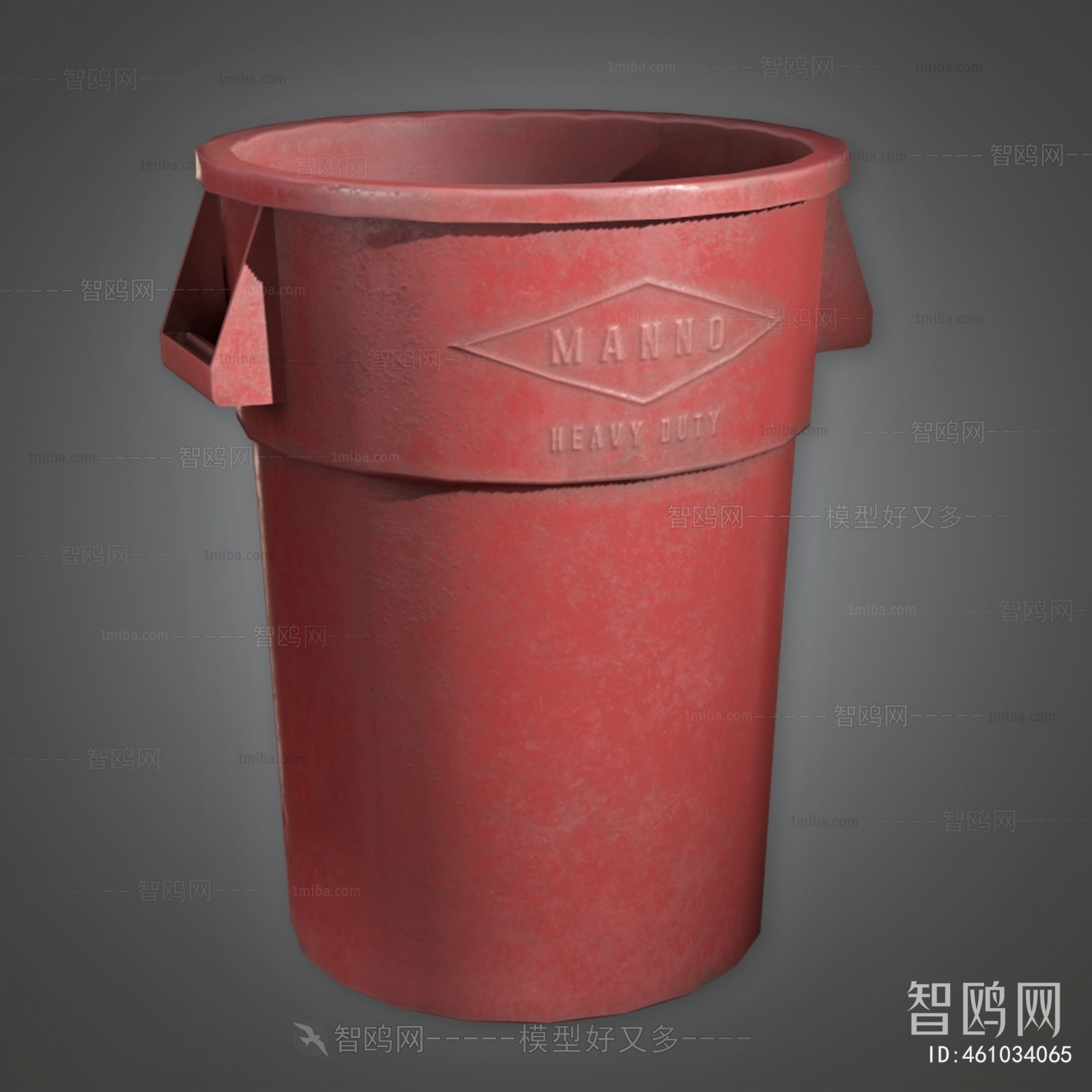 Industrial Style Trash Can