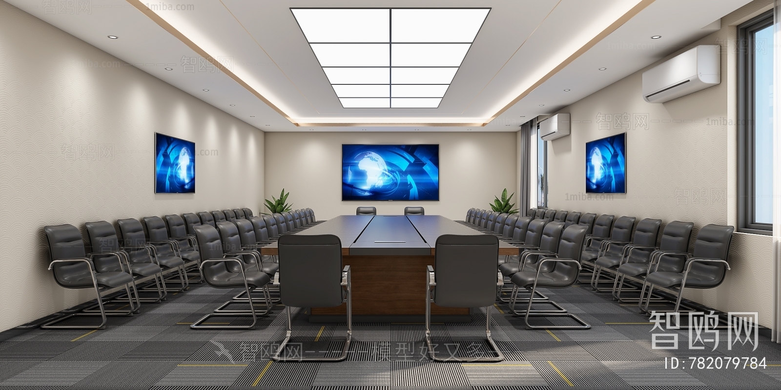 Modern Meeting Room