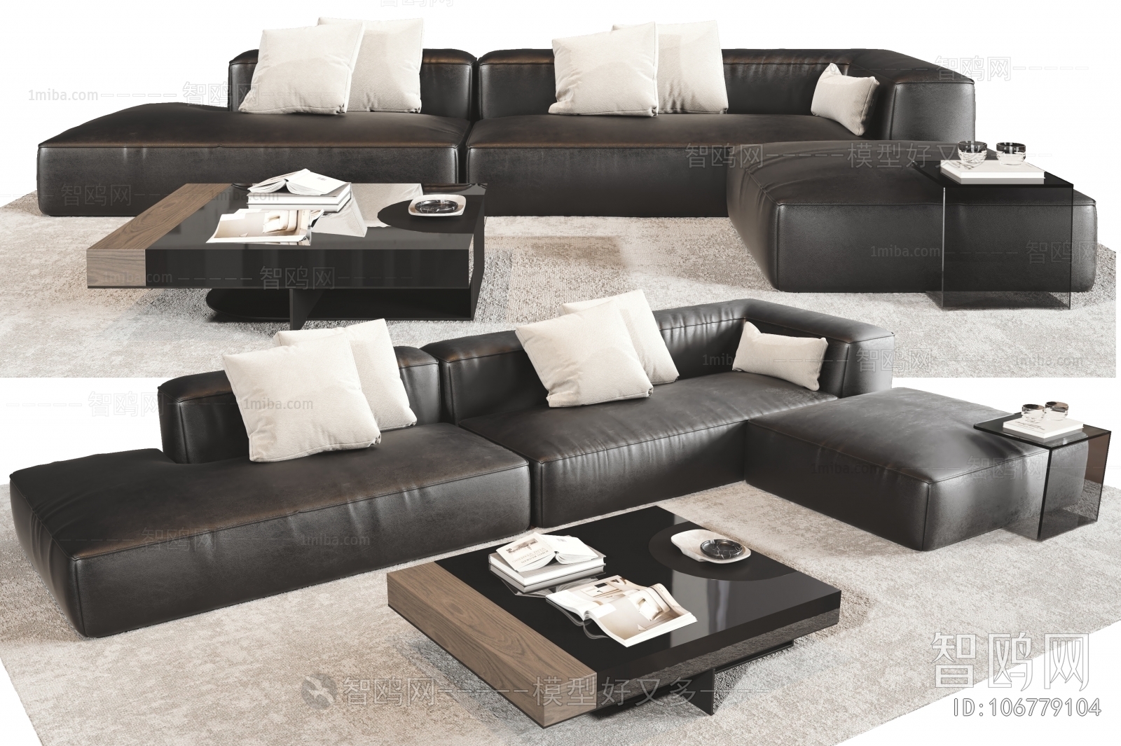 Modern Multi Person Sofa