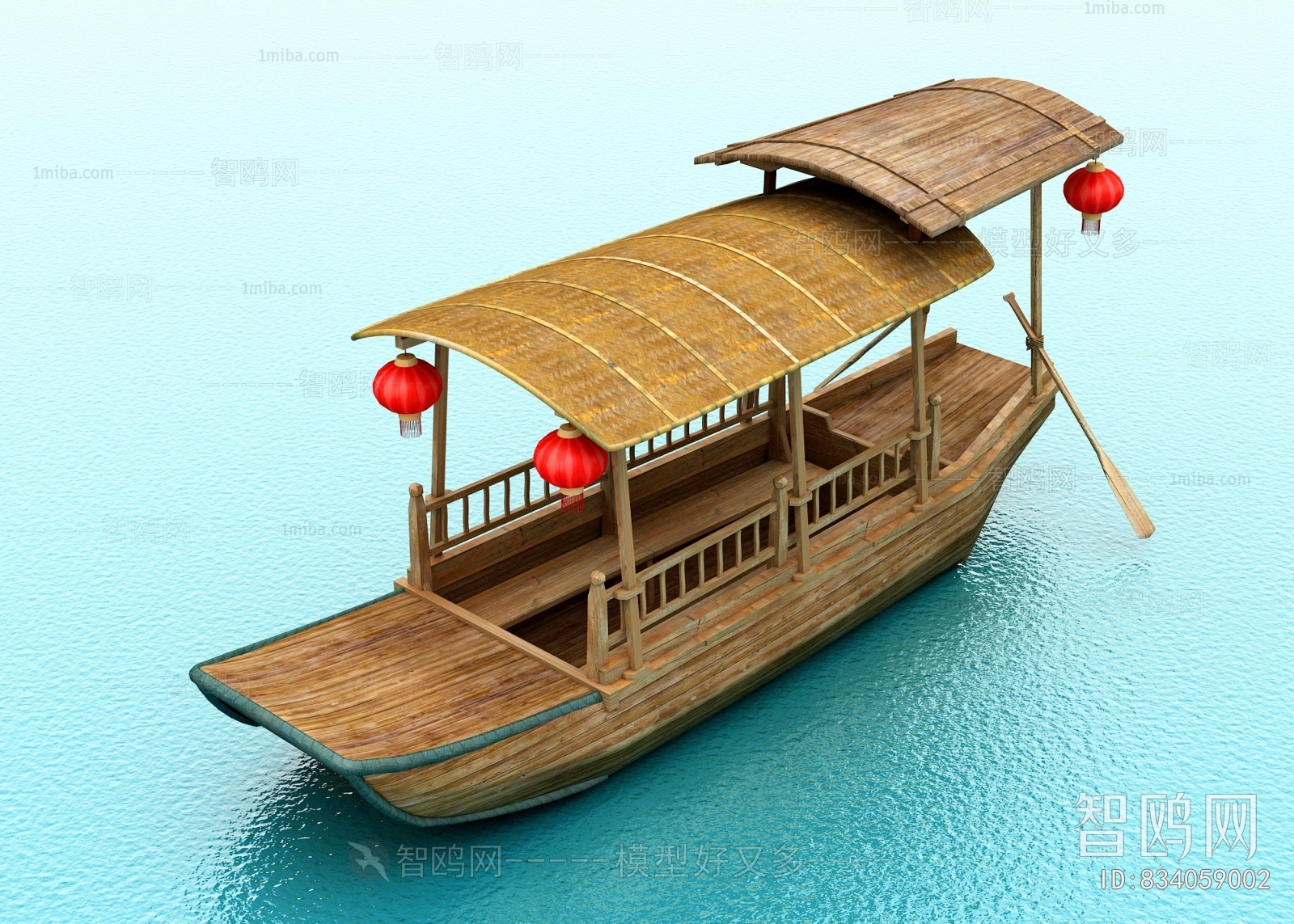 New Chinese Style Ship