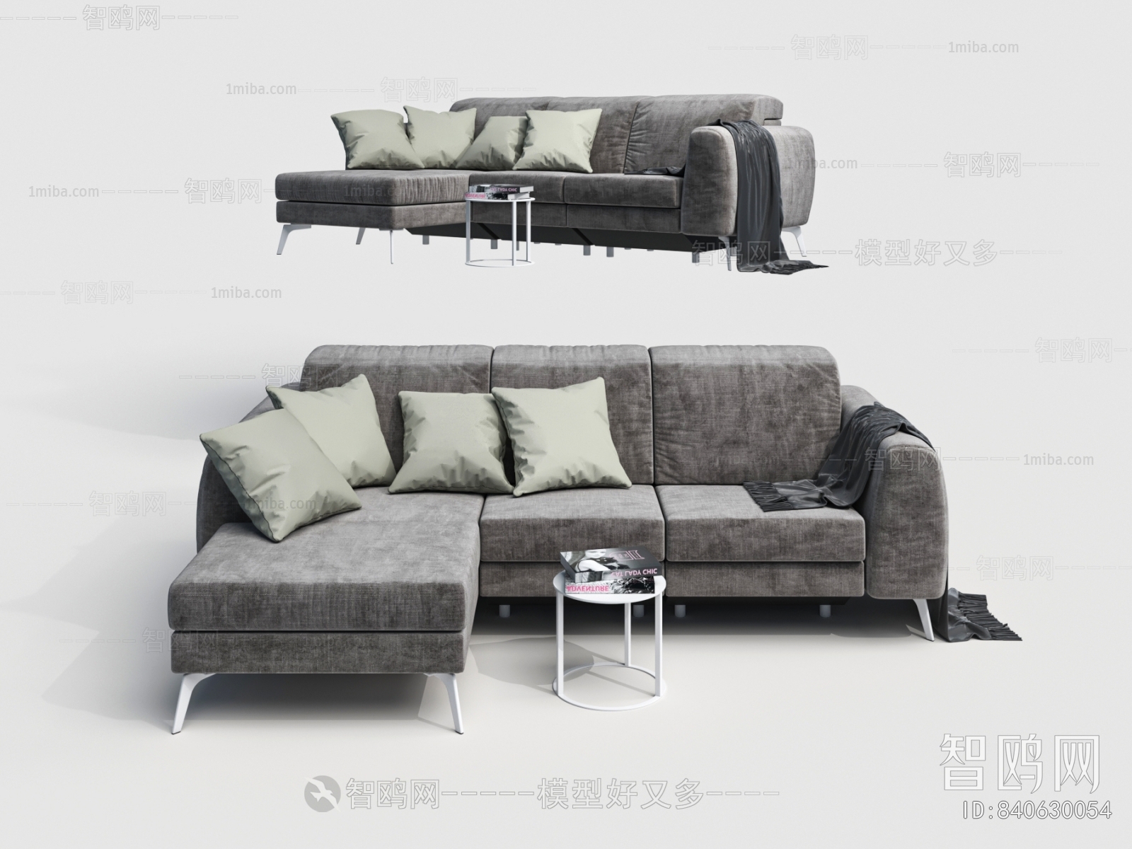 Modern Multi Person Sofa