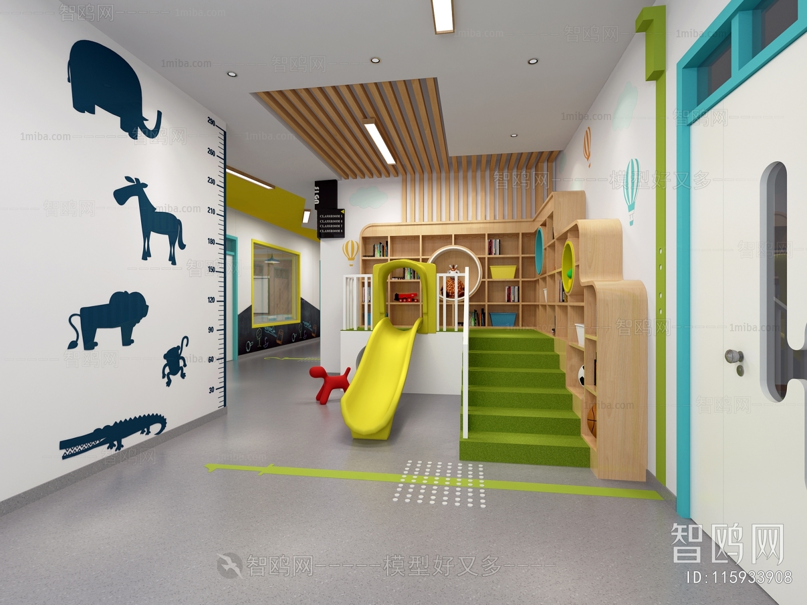 Modern Children's Kindergarten