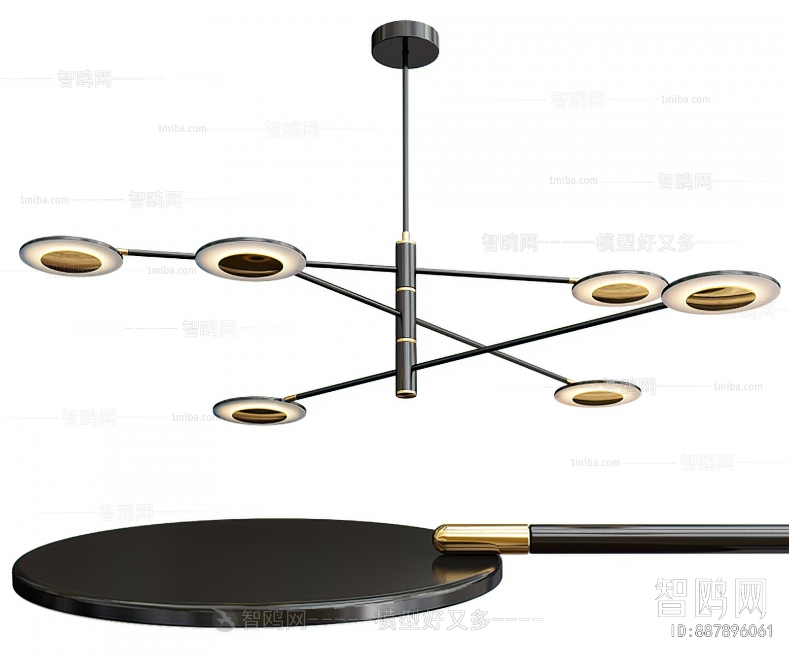 Modern Droplight