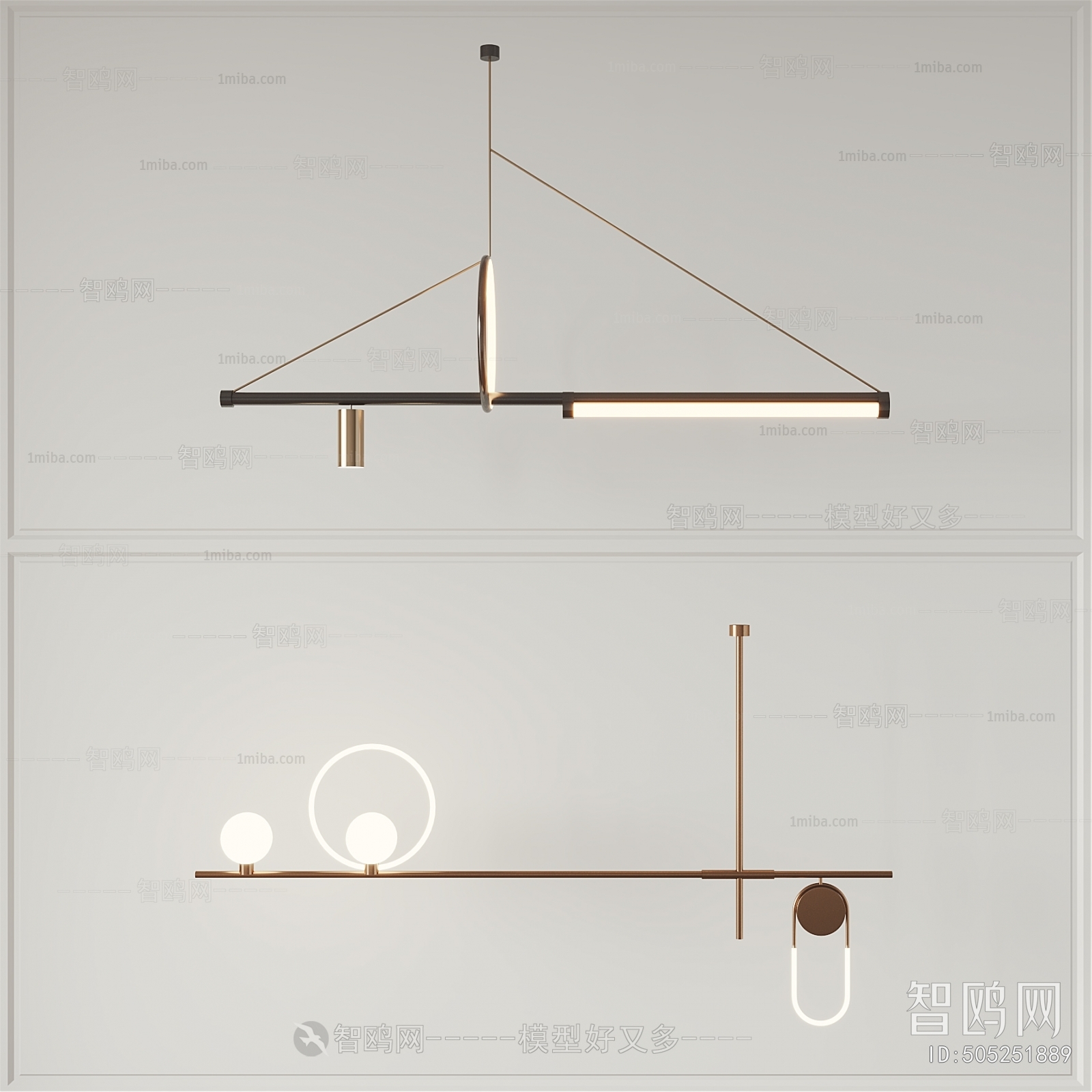 Modern Droplight