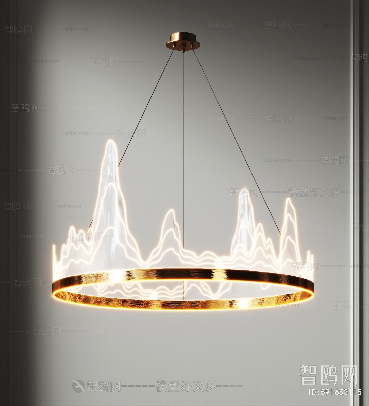 Modern Droplight