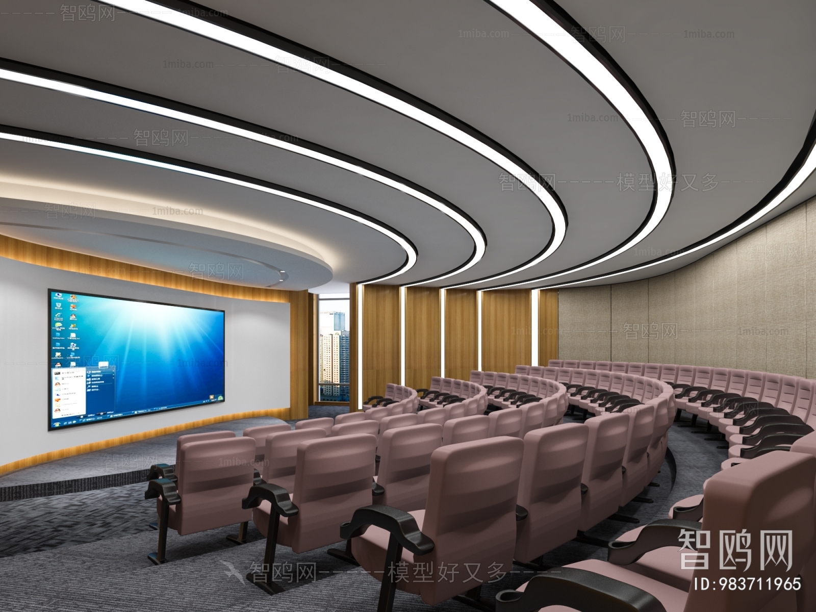 Modern Office Lecture Hall