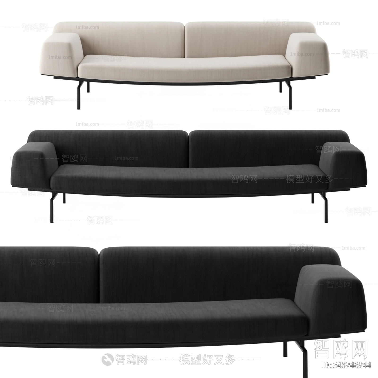 Modern Multi Person Sofa