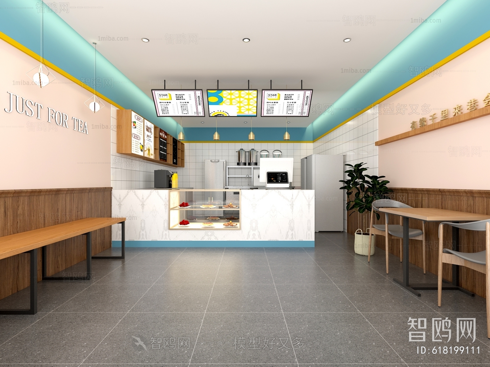 Modern Milk Tea Shop