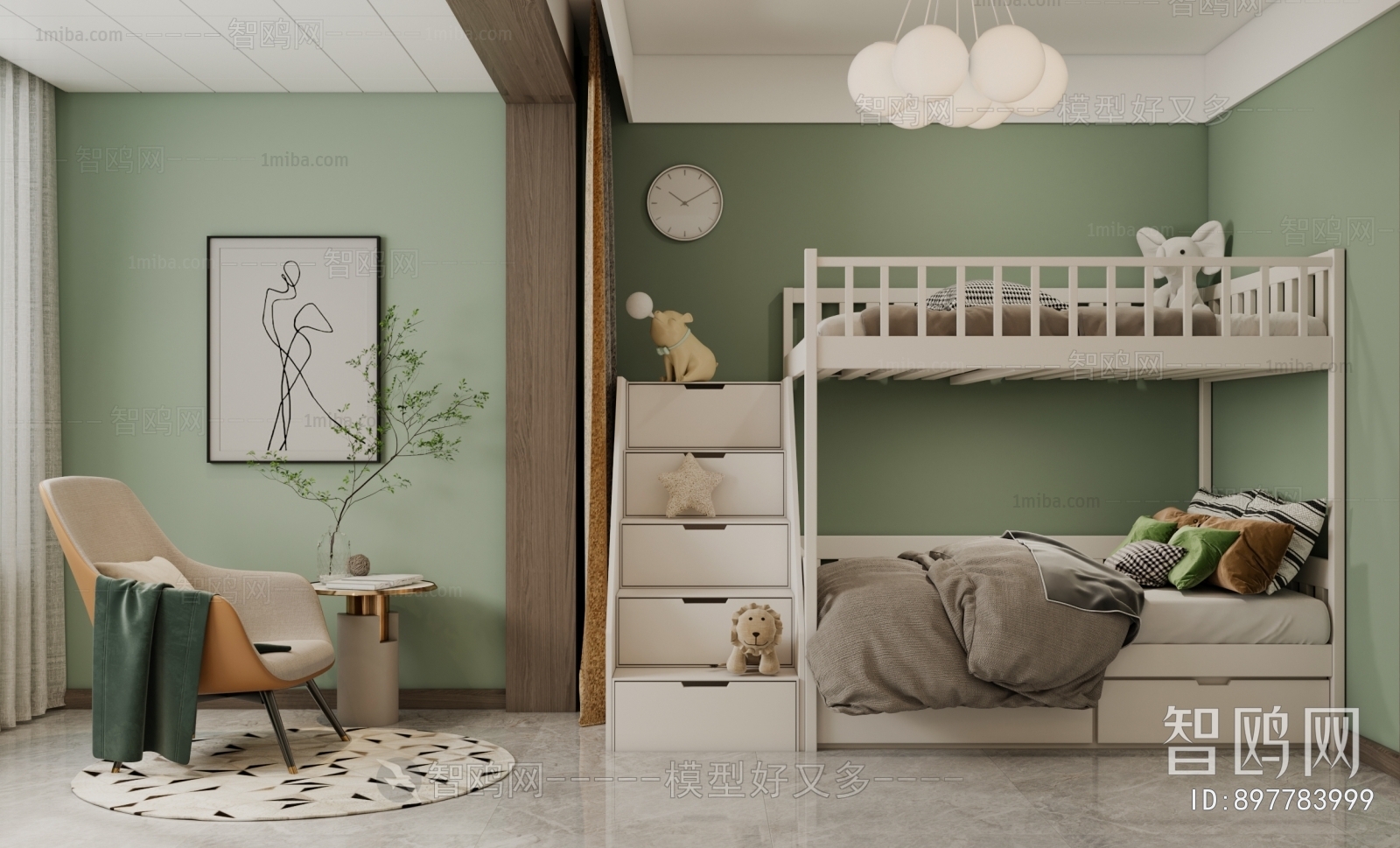 Modern Children's Room