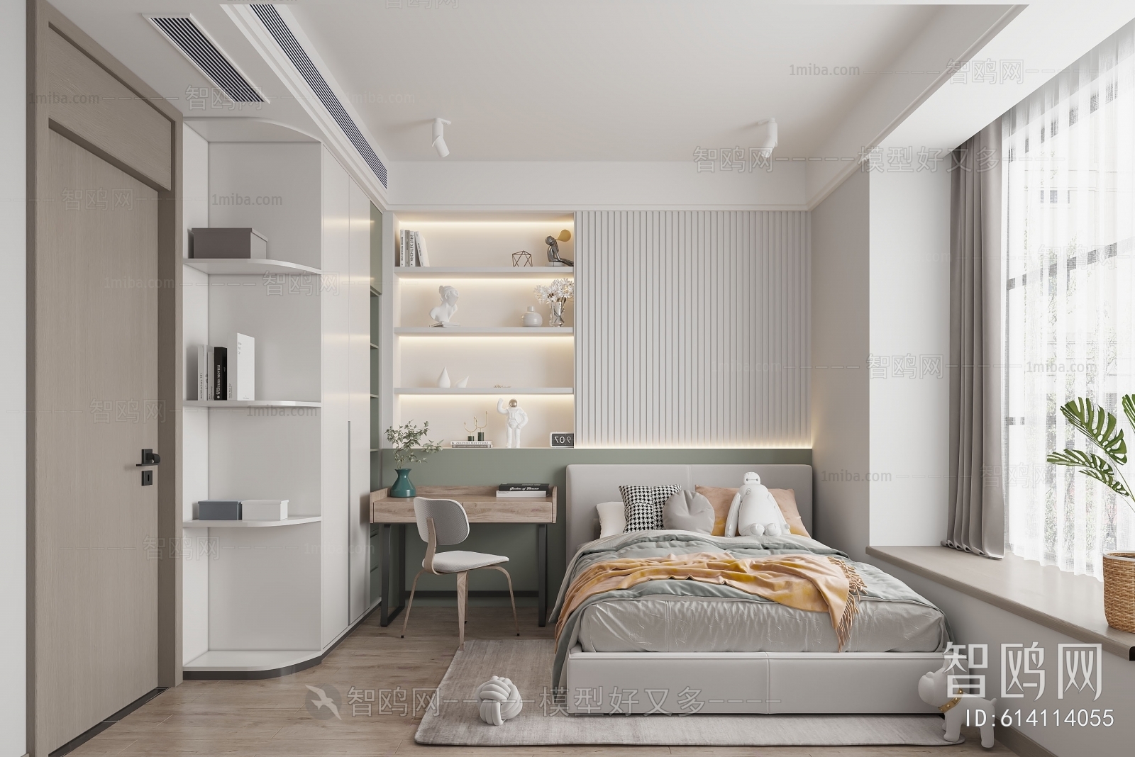 Modern Bedroom