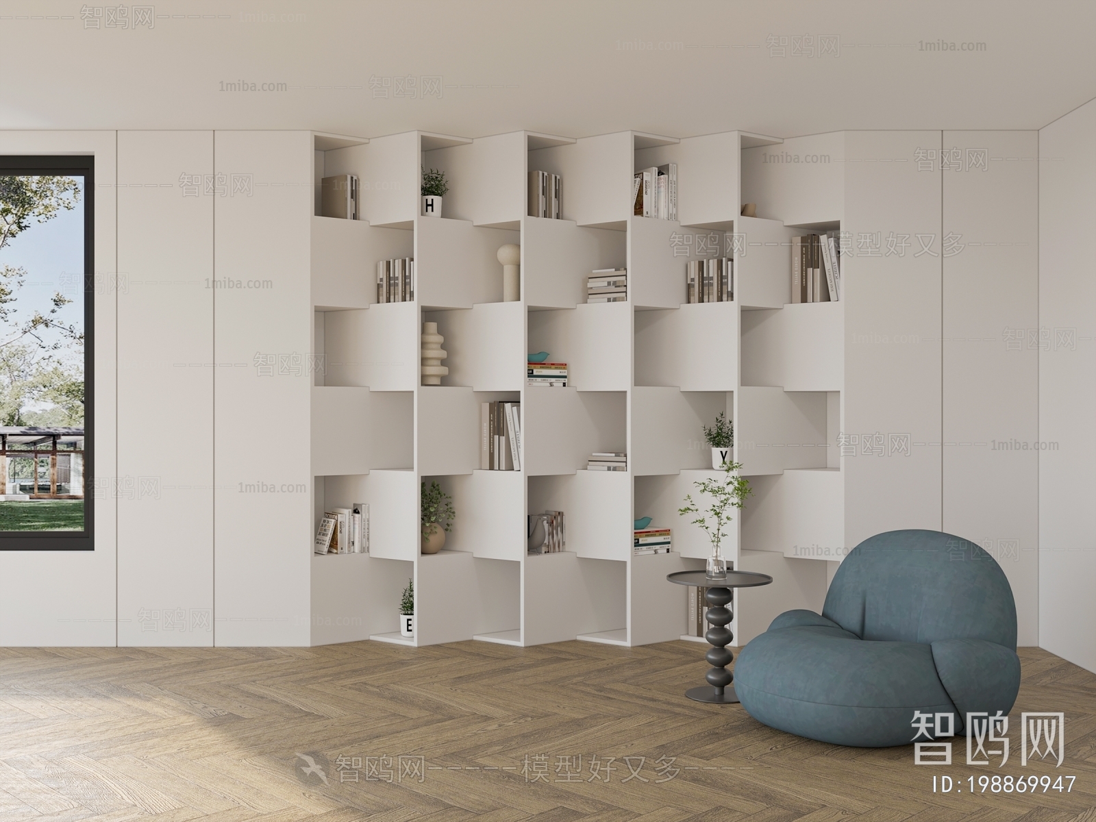 Modern Bookcase