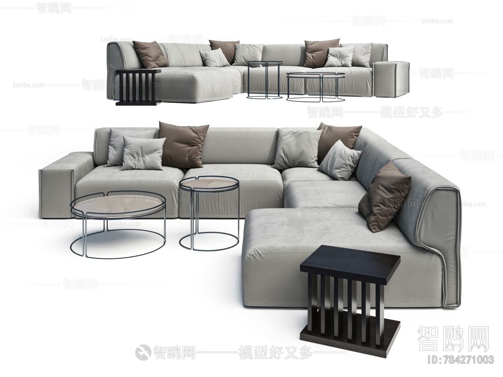 Modern Multi Person Sofa