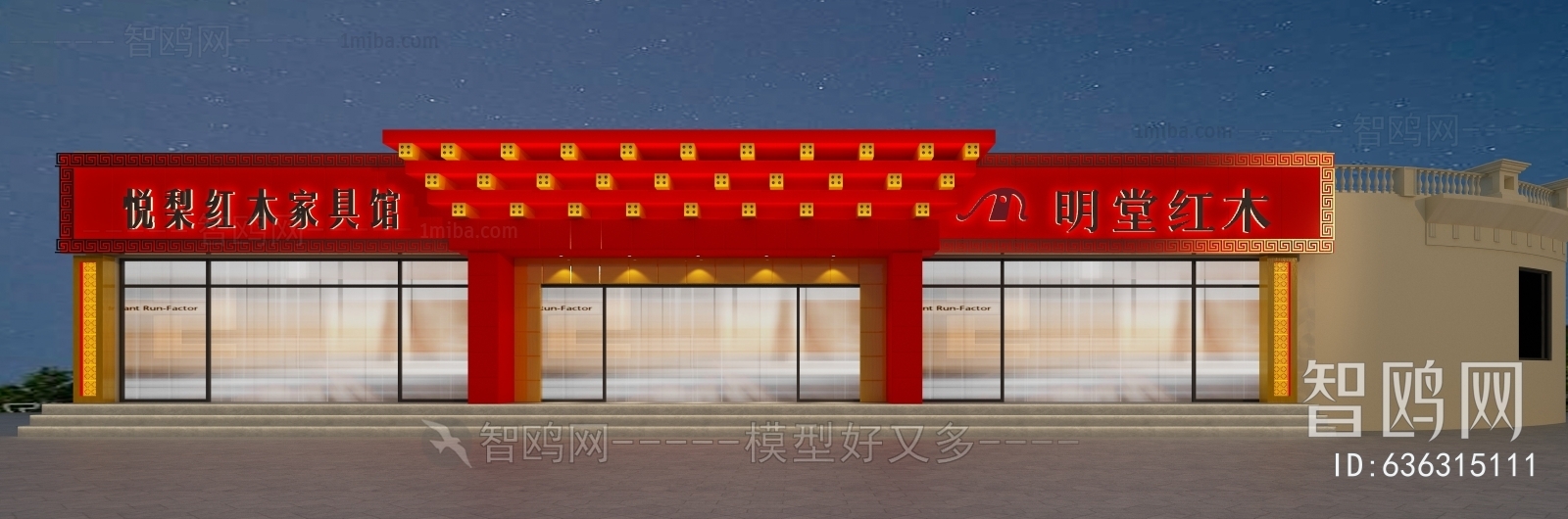 New Chinese Style Facade Element