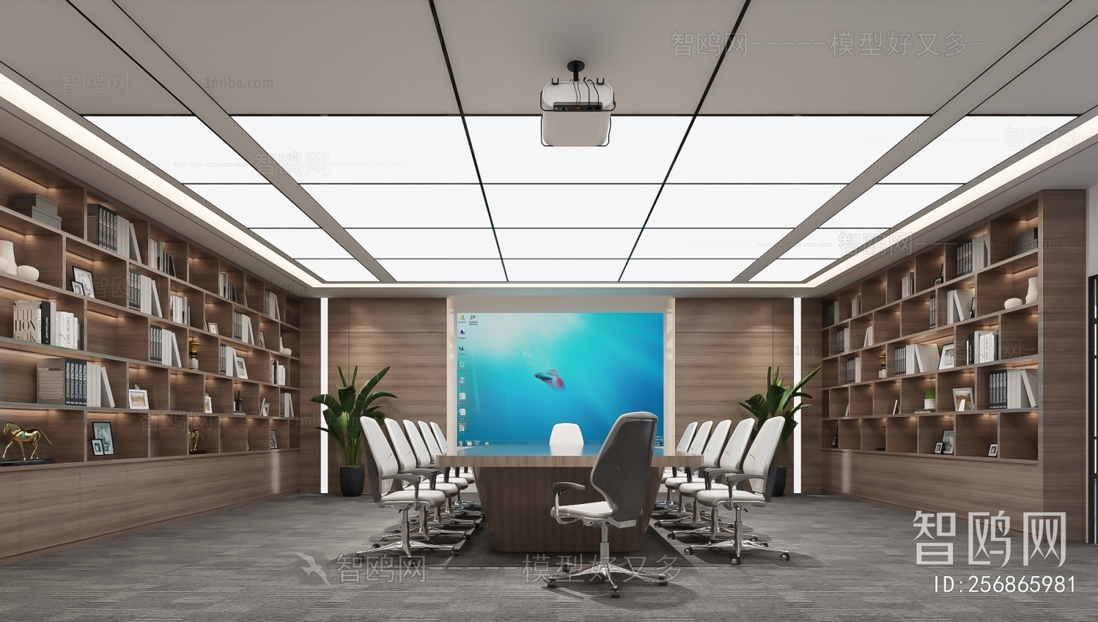 Modern Meeting Room