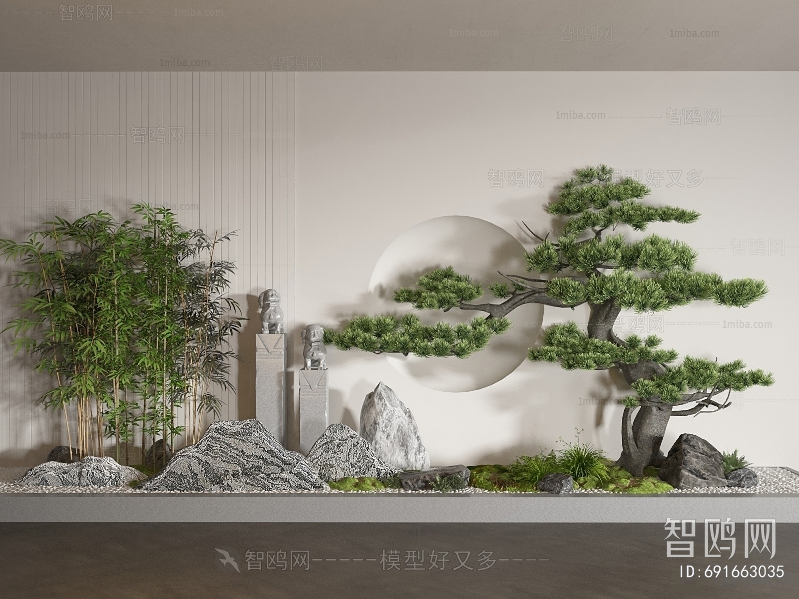 New Chinese Style Garden