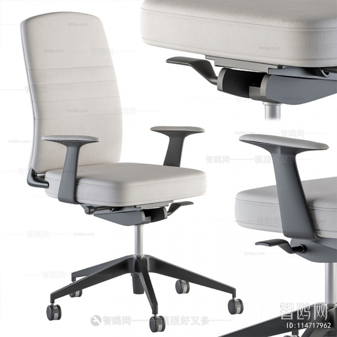 Modern Office Chair