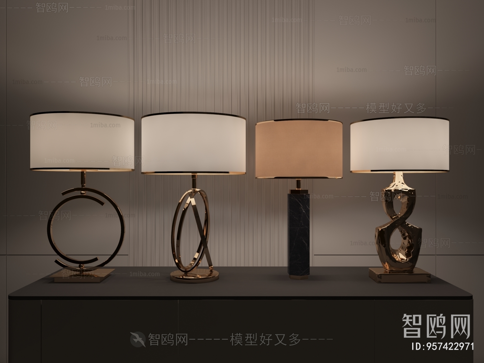 Modern Table Lamp