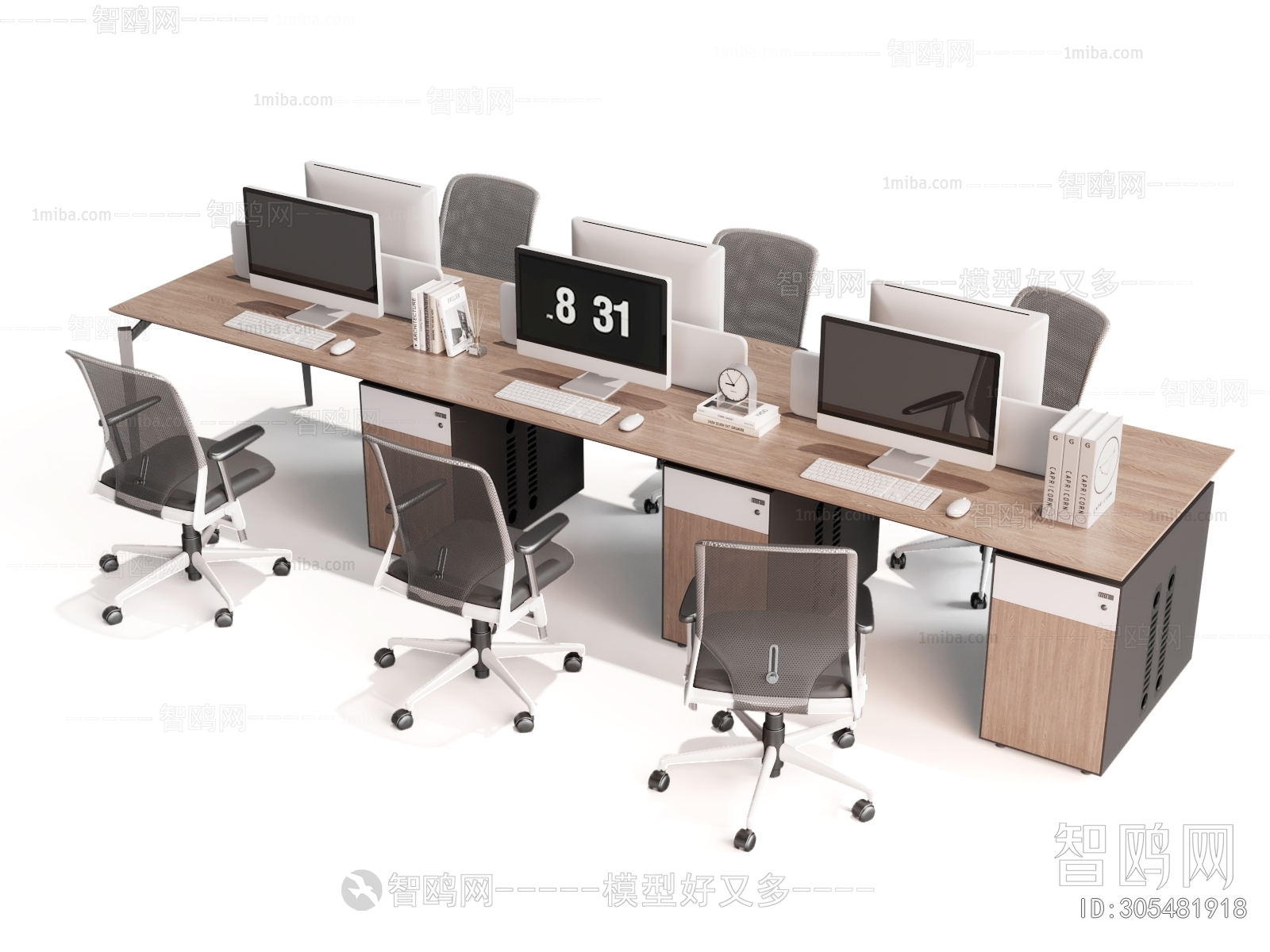 Modern Staff Area