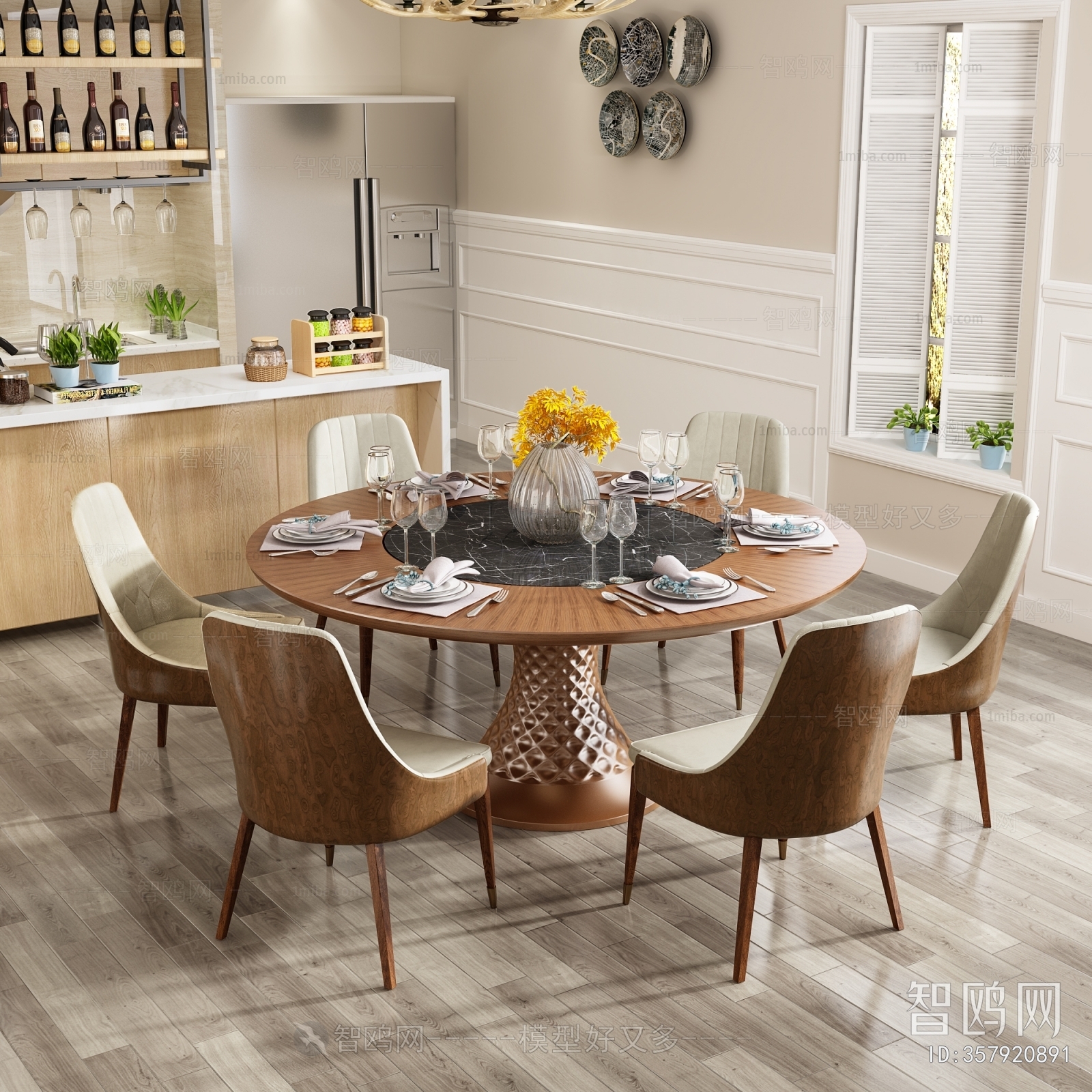 Modern Dining Table And Chairs