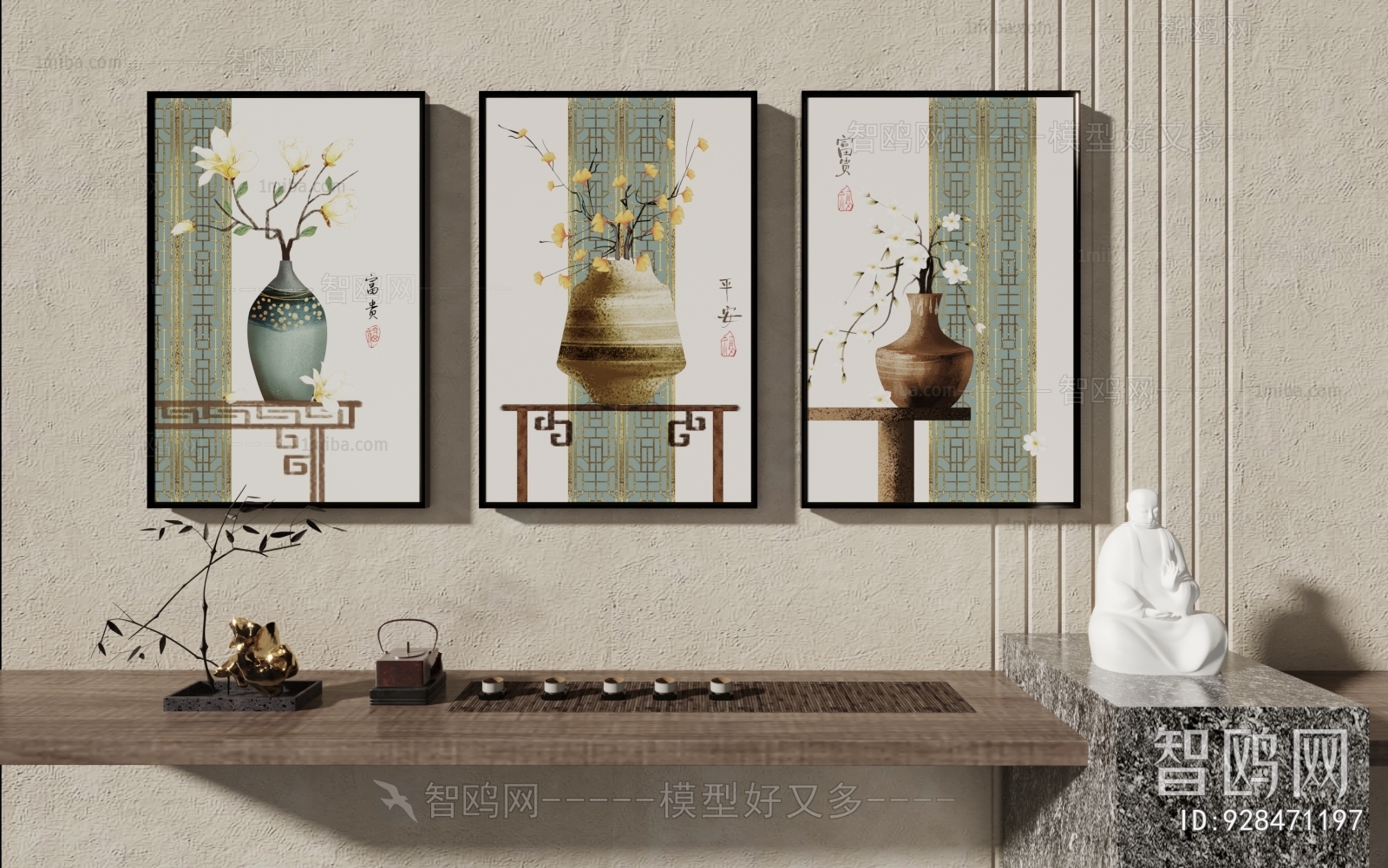 New Chinese Style Painting