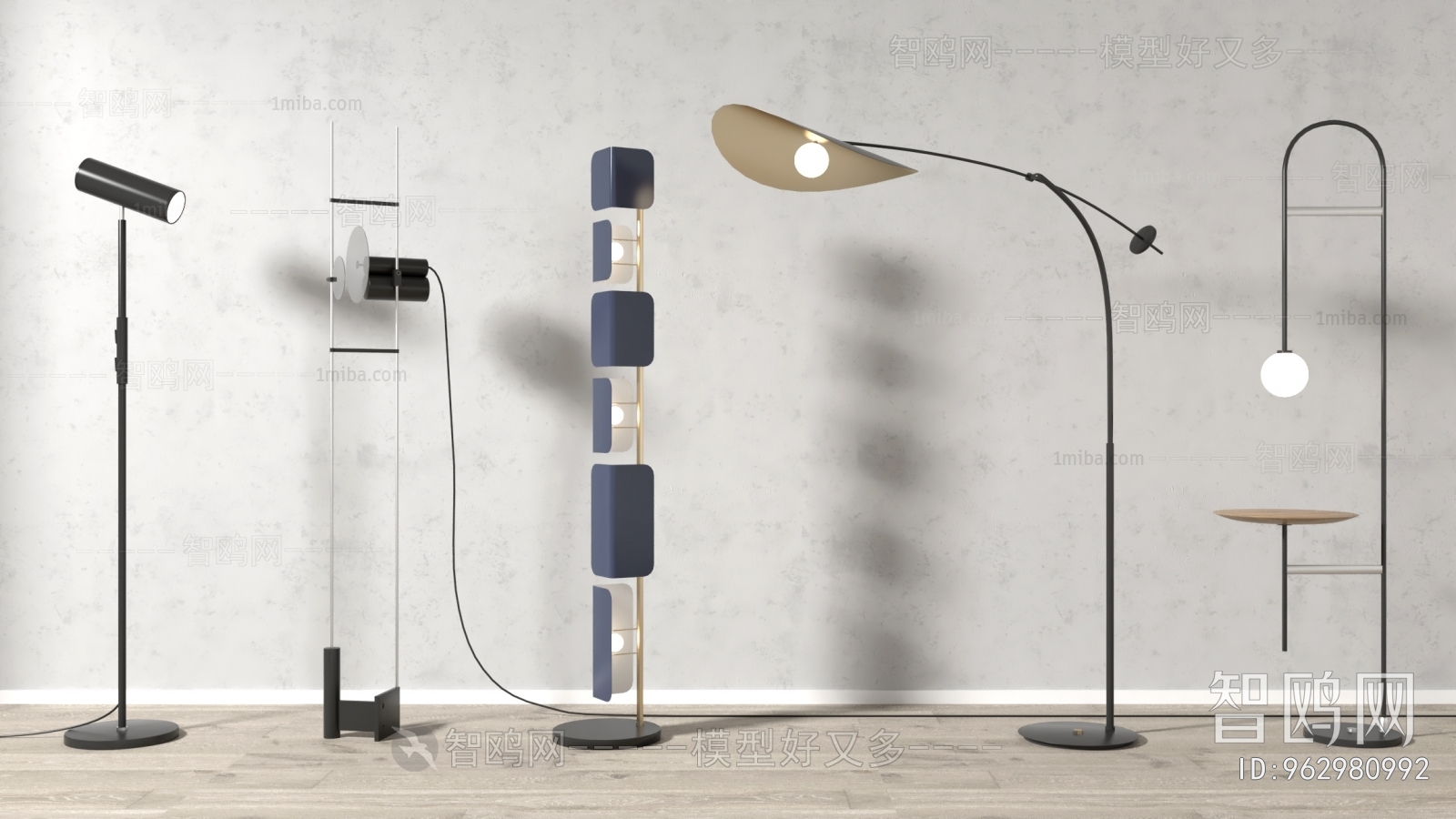 Modern Floor Lamp