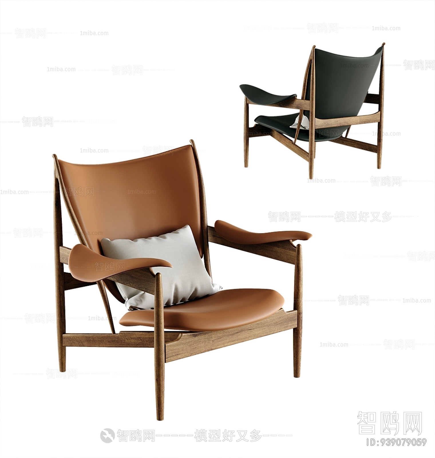 Modern Lounge Chair