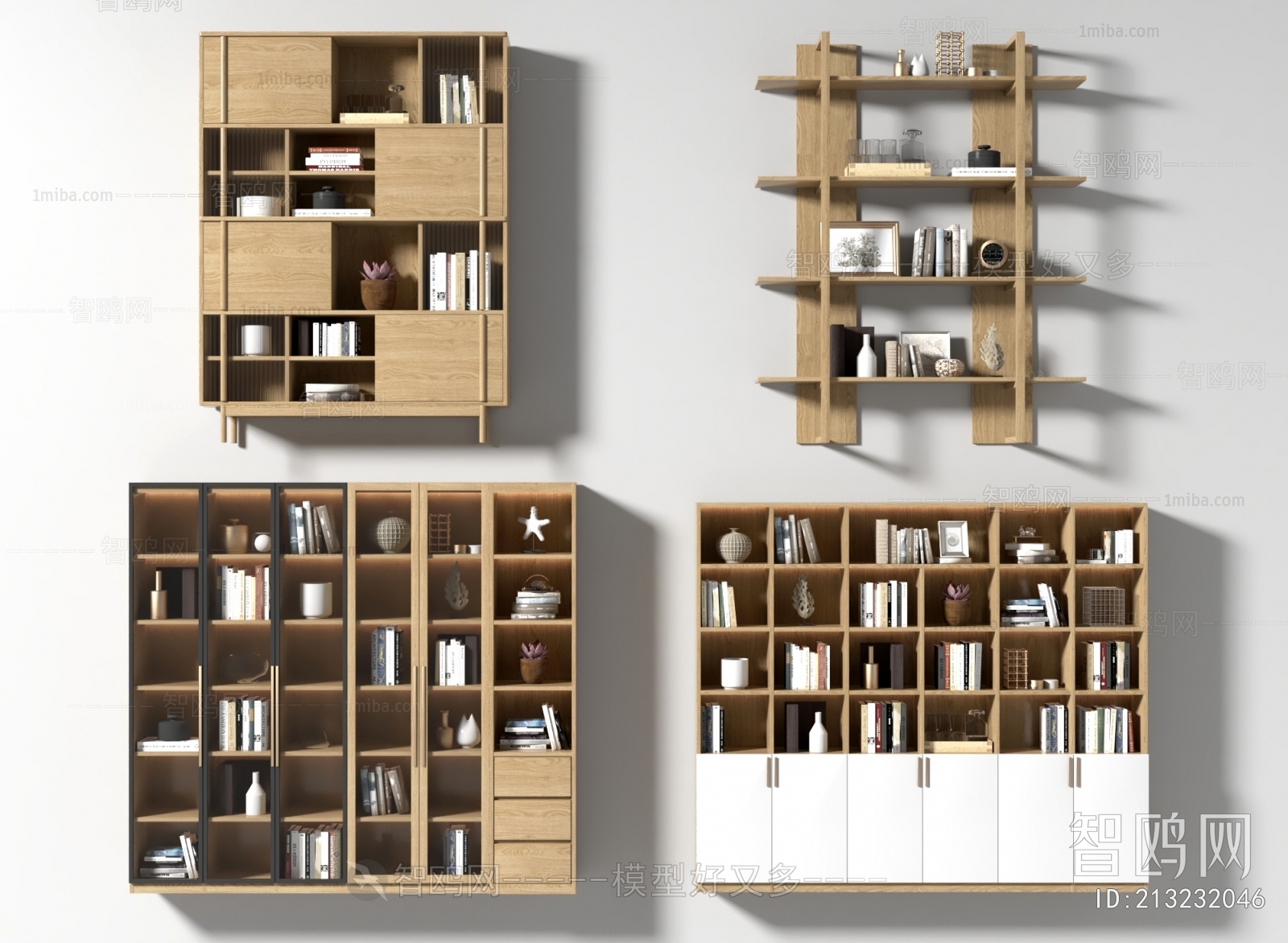 Modern Bookcase