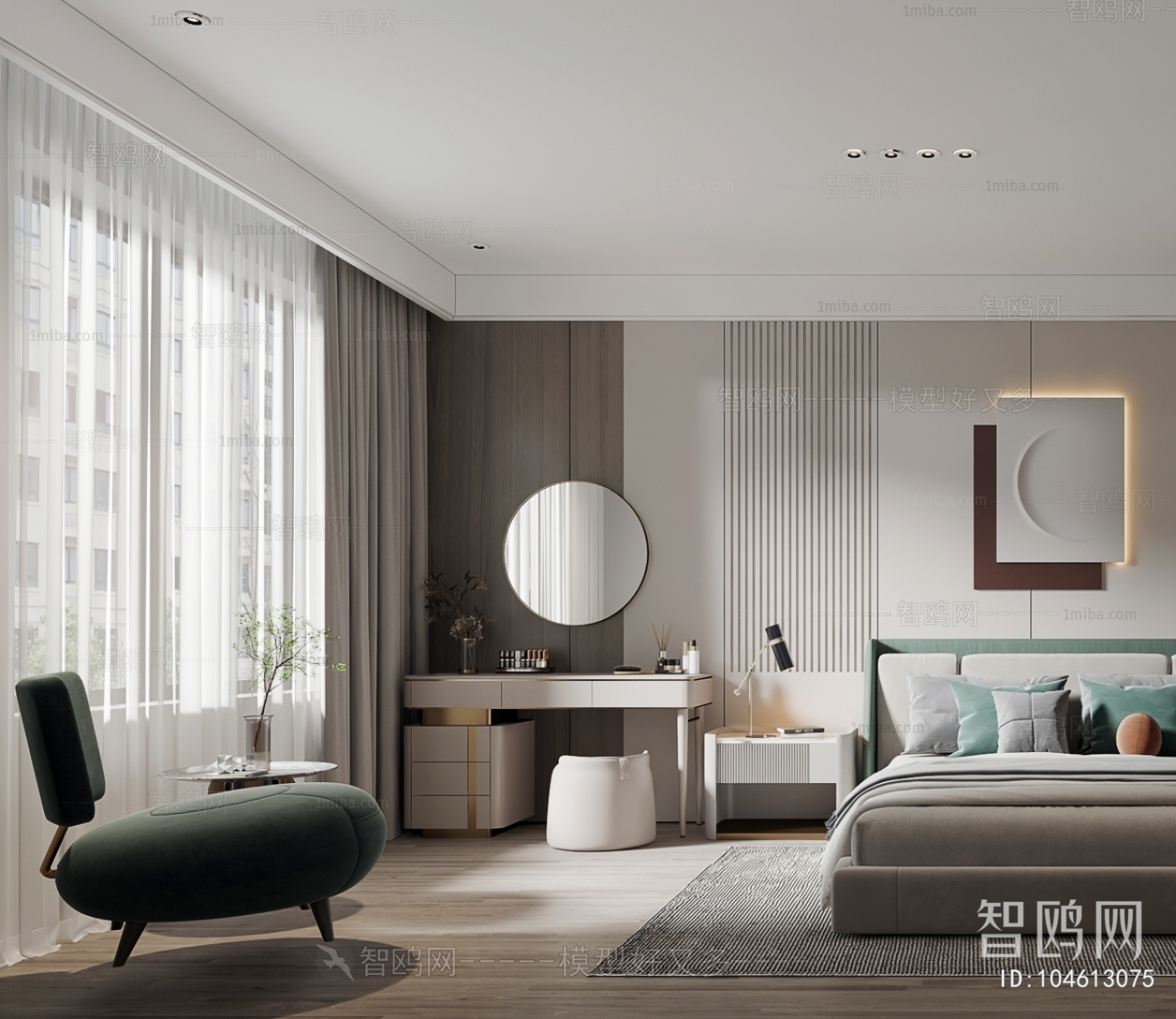 Modern Bedroom