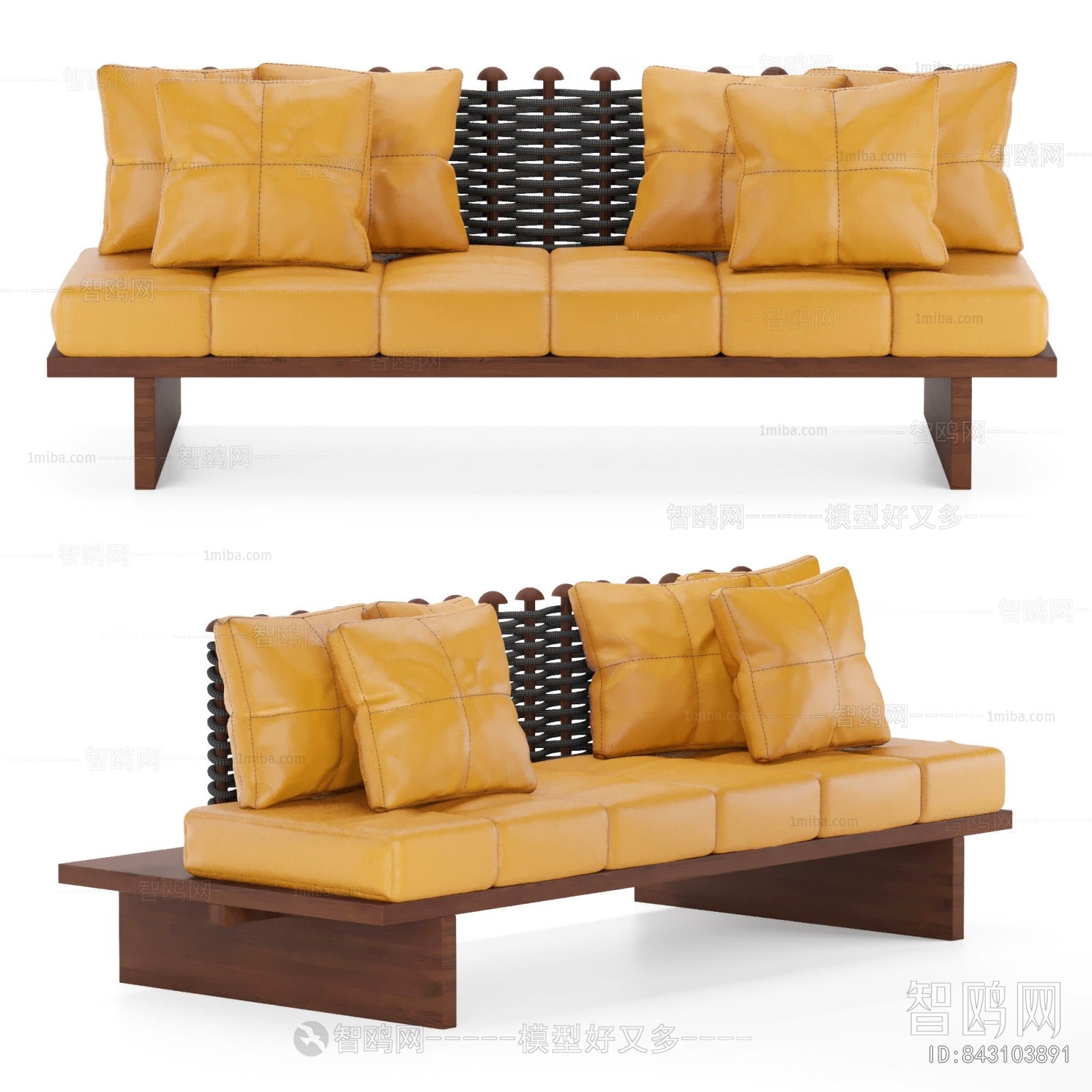 Modern Multi Person Sofa