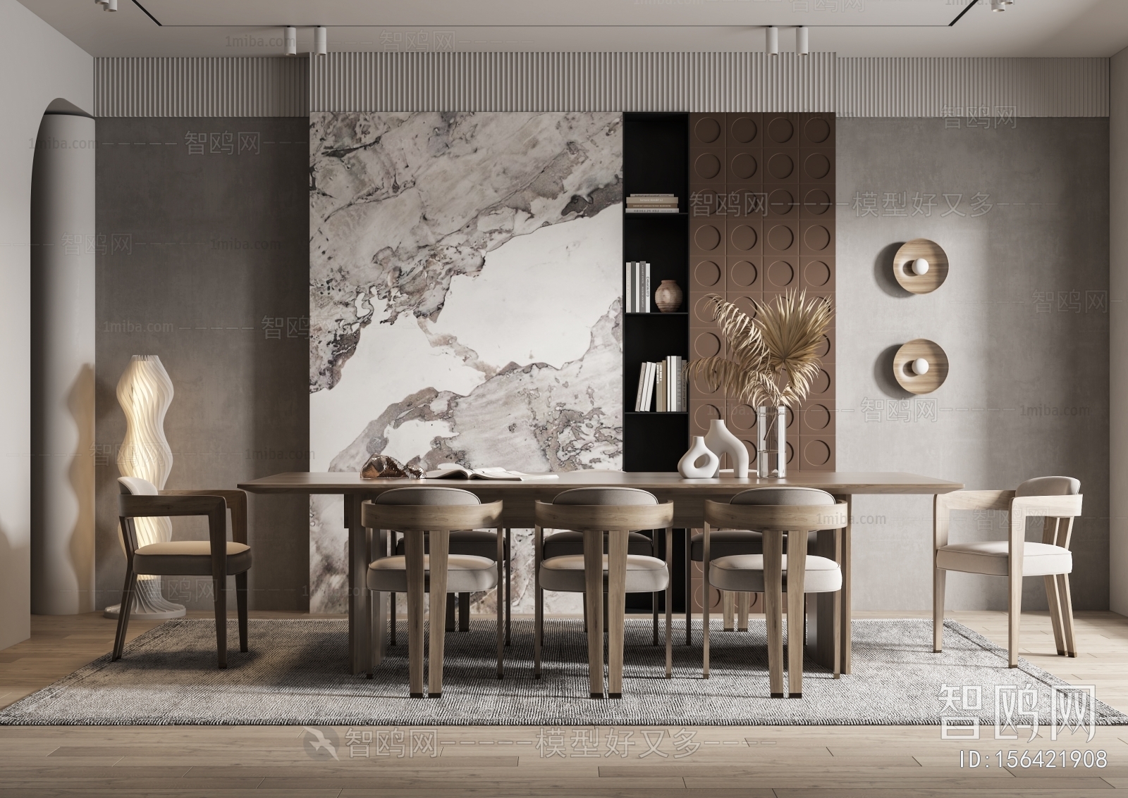 Modern Wabi-sabi Style Dining Room