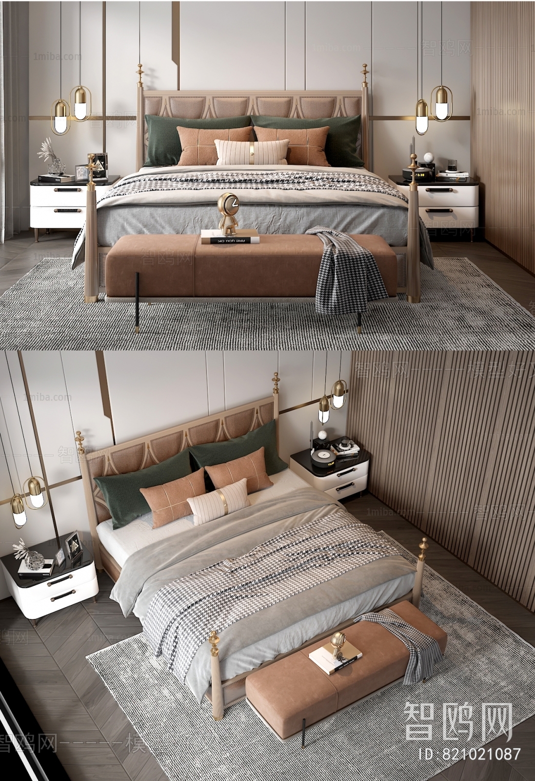 Modern Double Bed