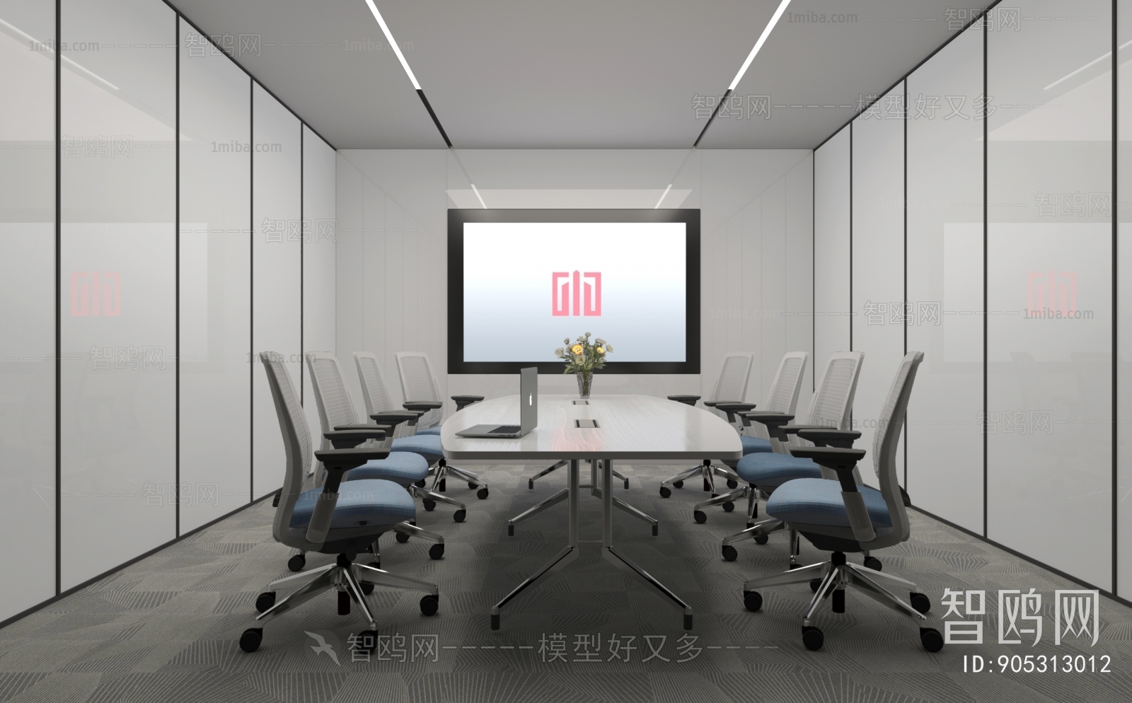 Modern Meeting Room