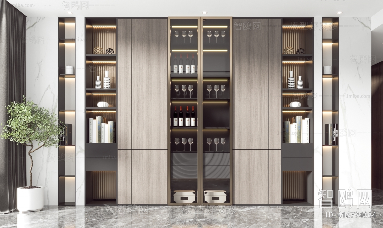 Modern Wine Cabinet