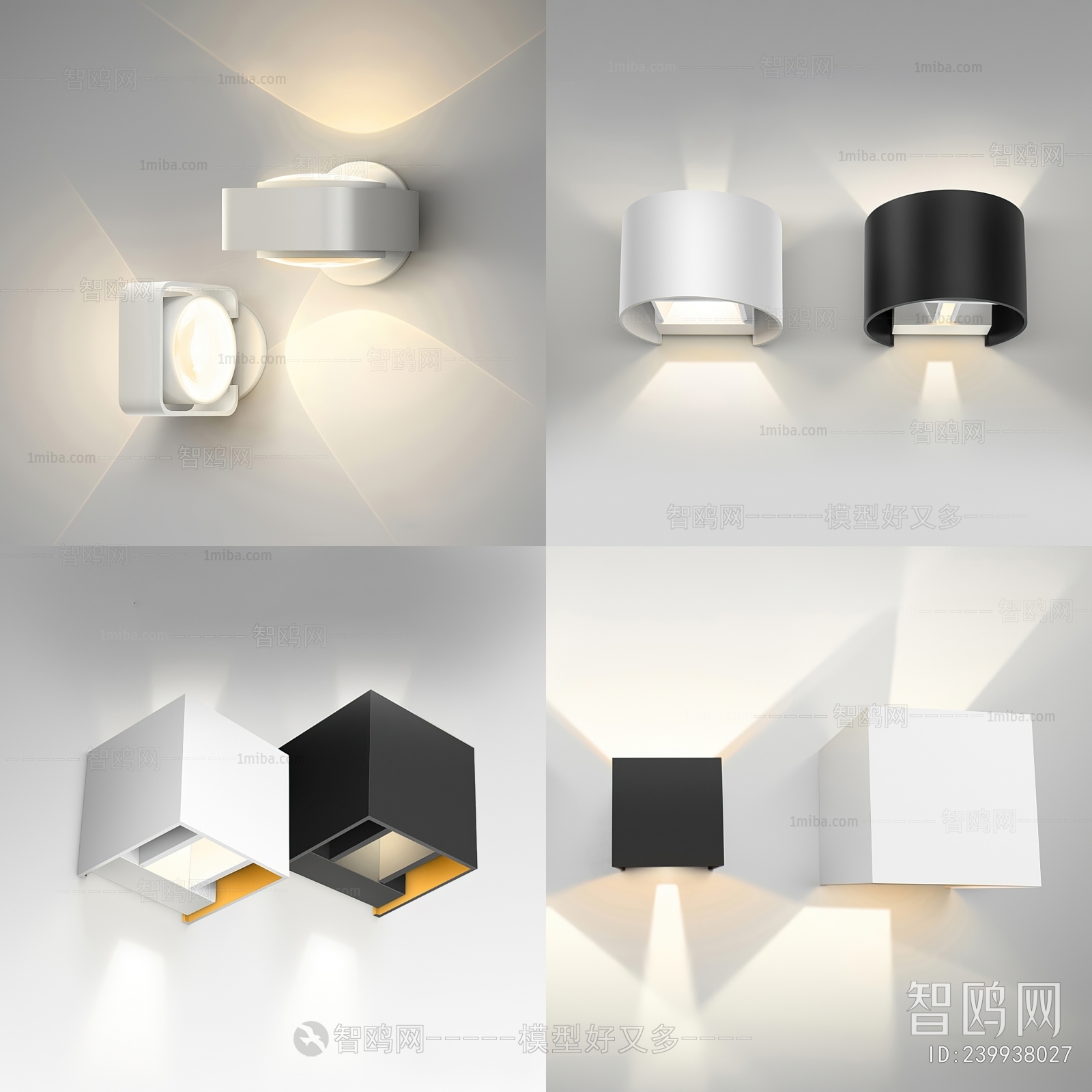 Modern Wall Lamp