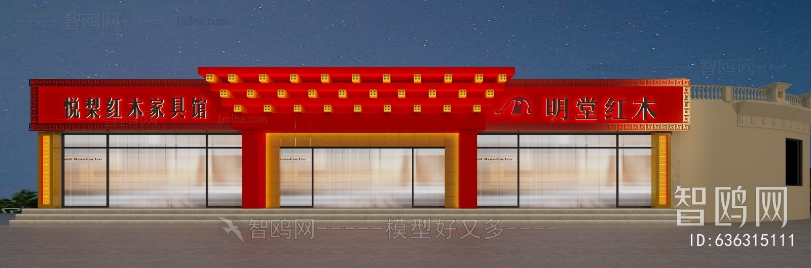 New Chinese Style Facade Element