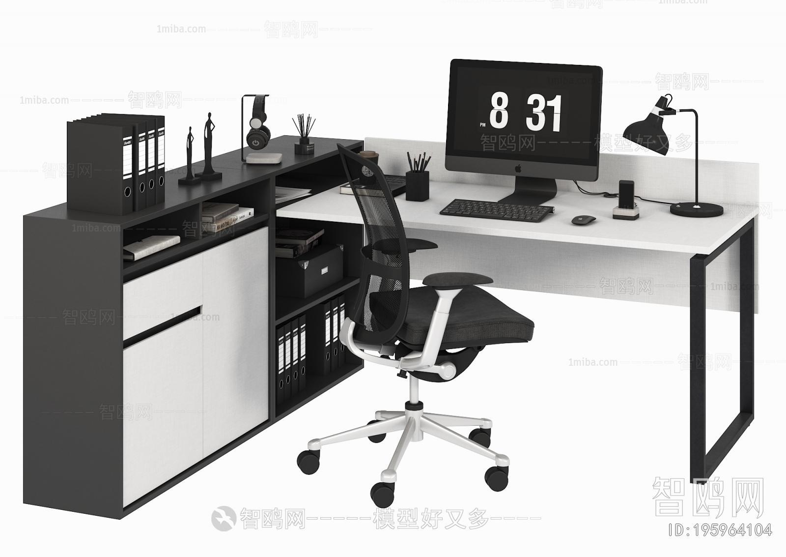 Modern Office Table