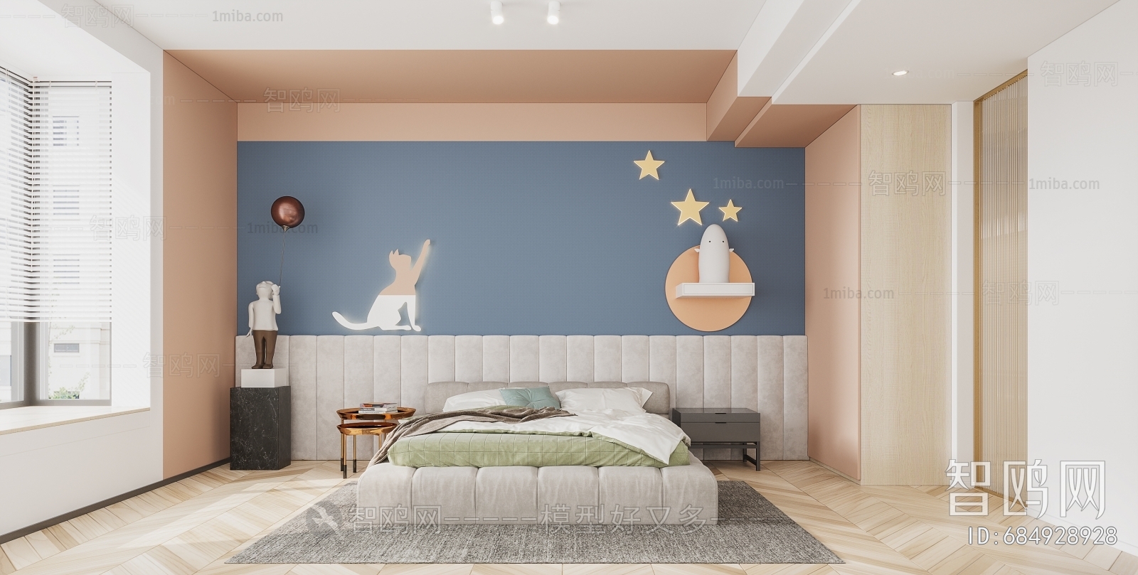 Modern Children's Room